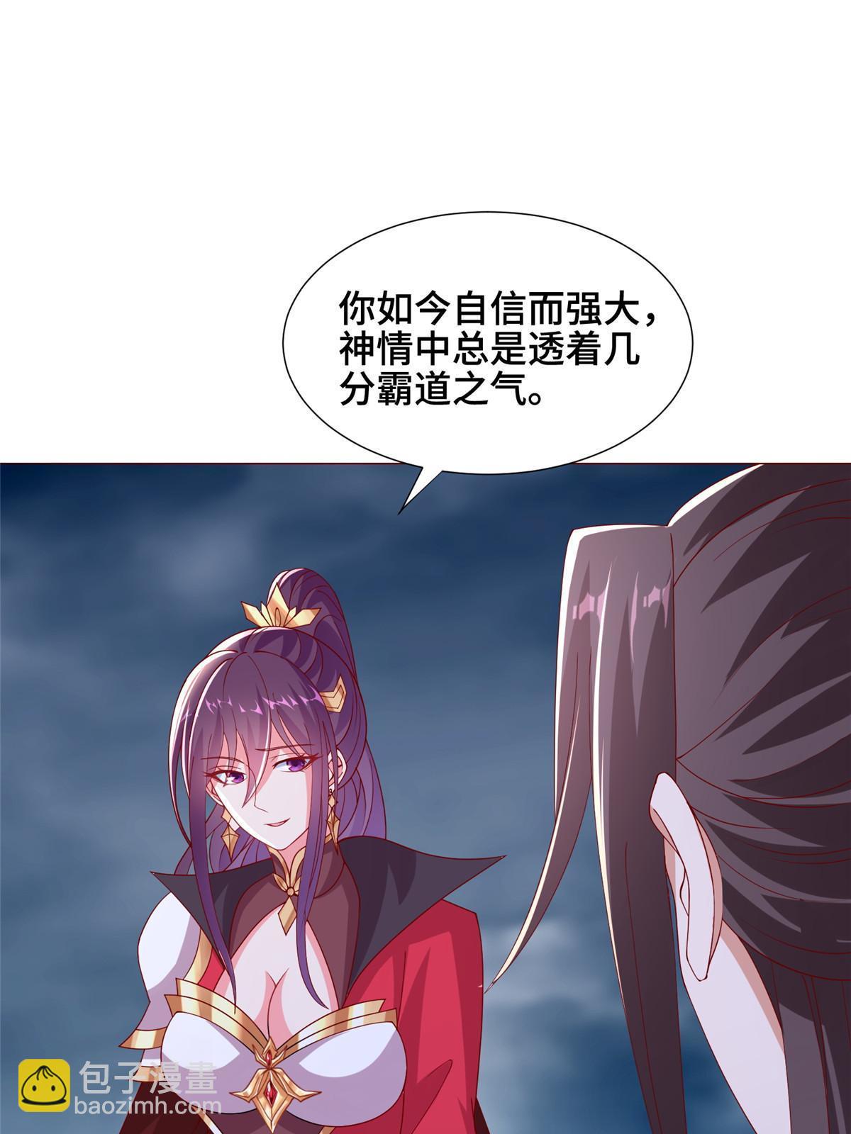 296 命中注定(1/2)-第301话