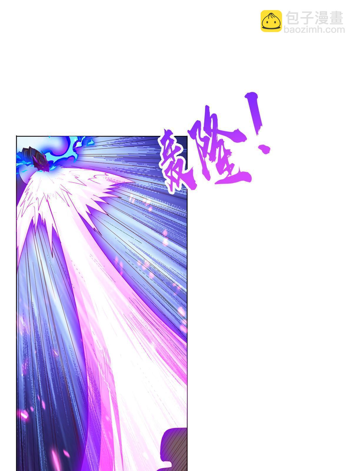 298 黑刹的秘密-第303话