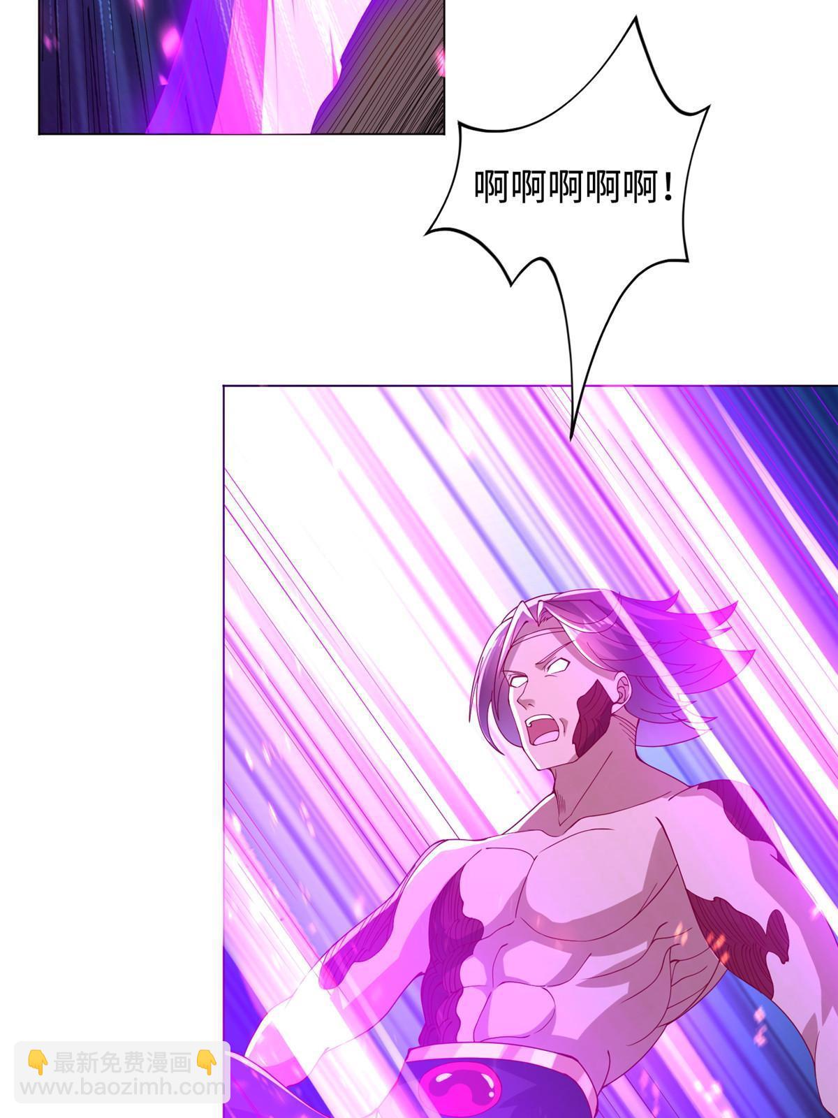 298 黑刹的秘密-第303话
