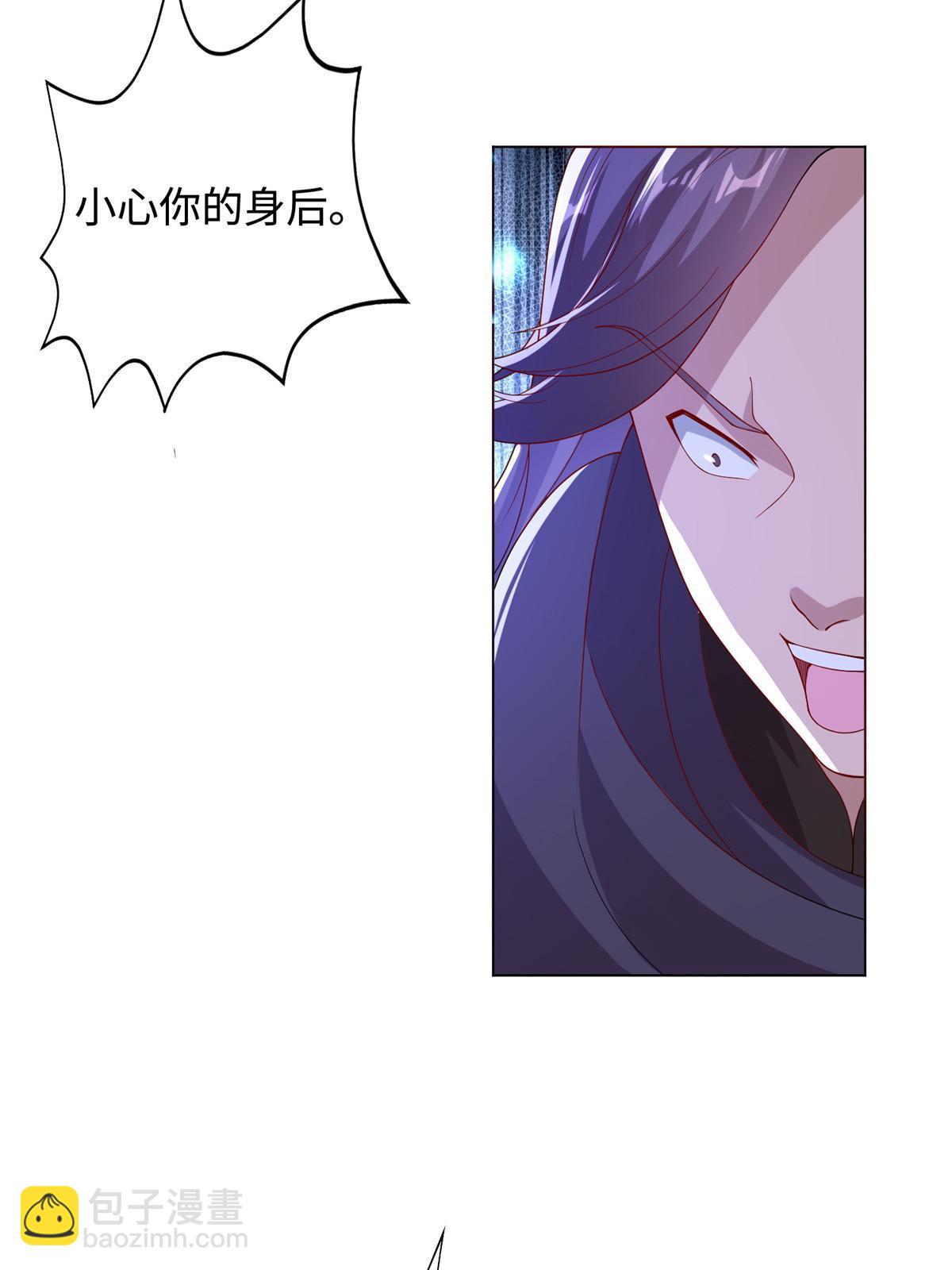 298 黑刹的秘密-第303话