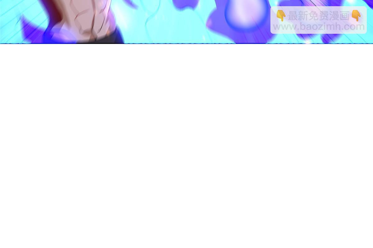 298 黑刹的秘密-第303话