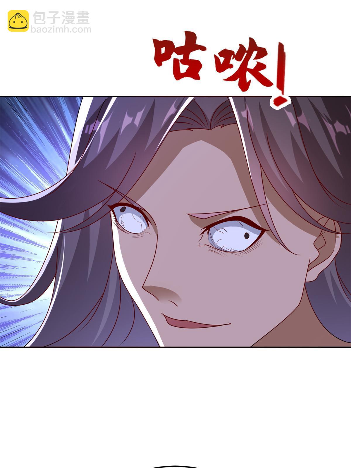 298 黑刹的秘密-第303话