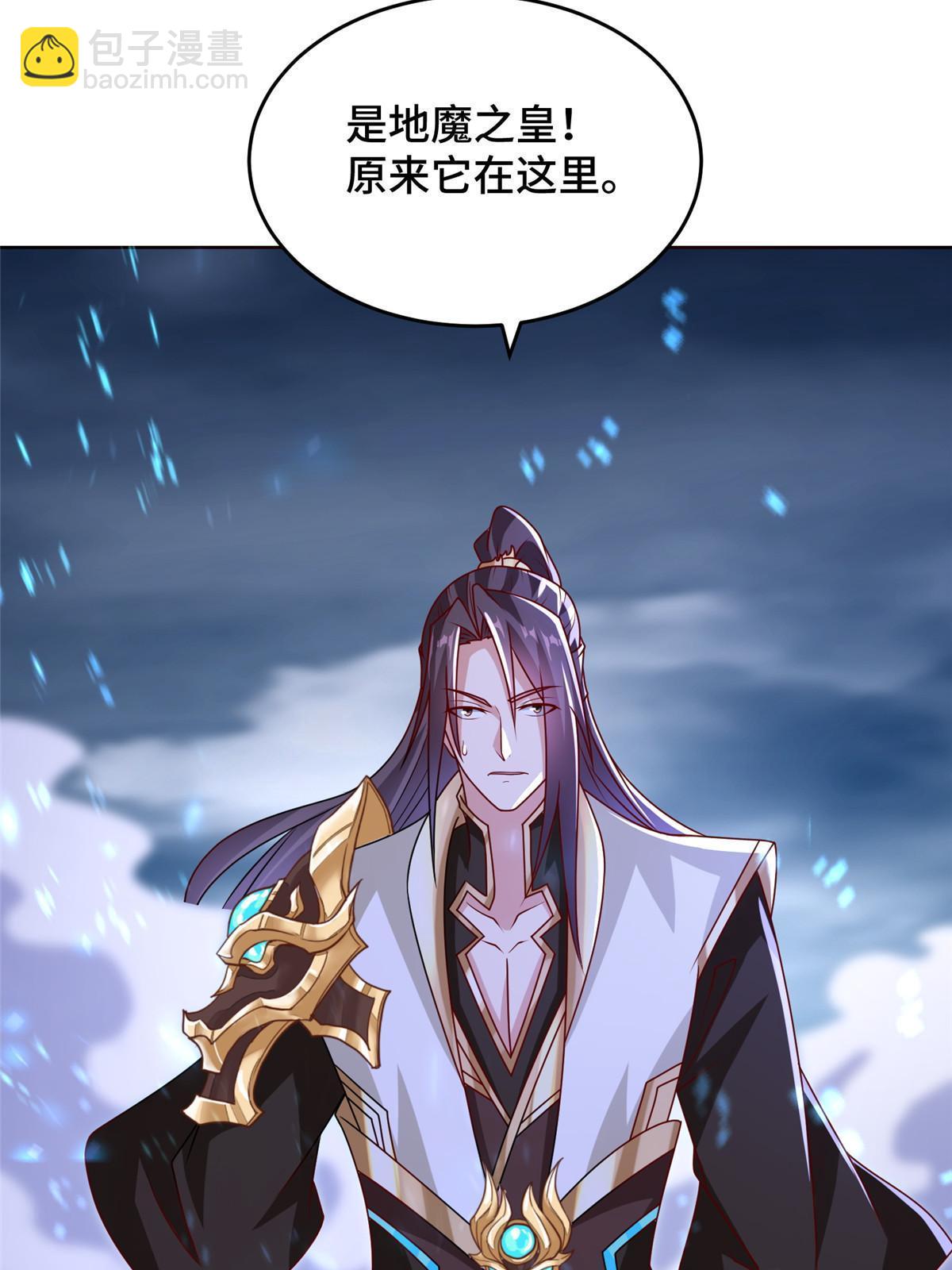 298 黑刹的秘密-第303话