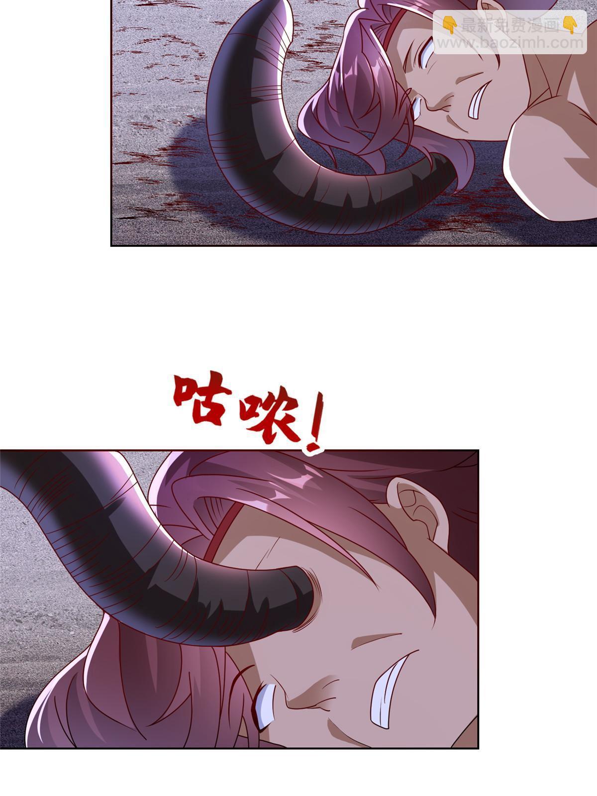 298 黑刹的秘密-第303话