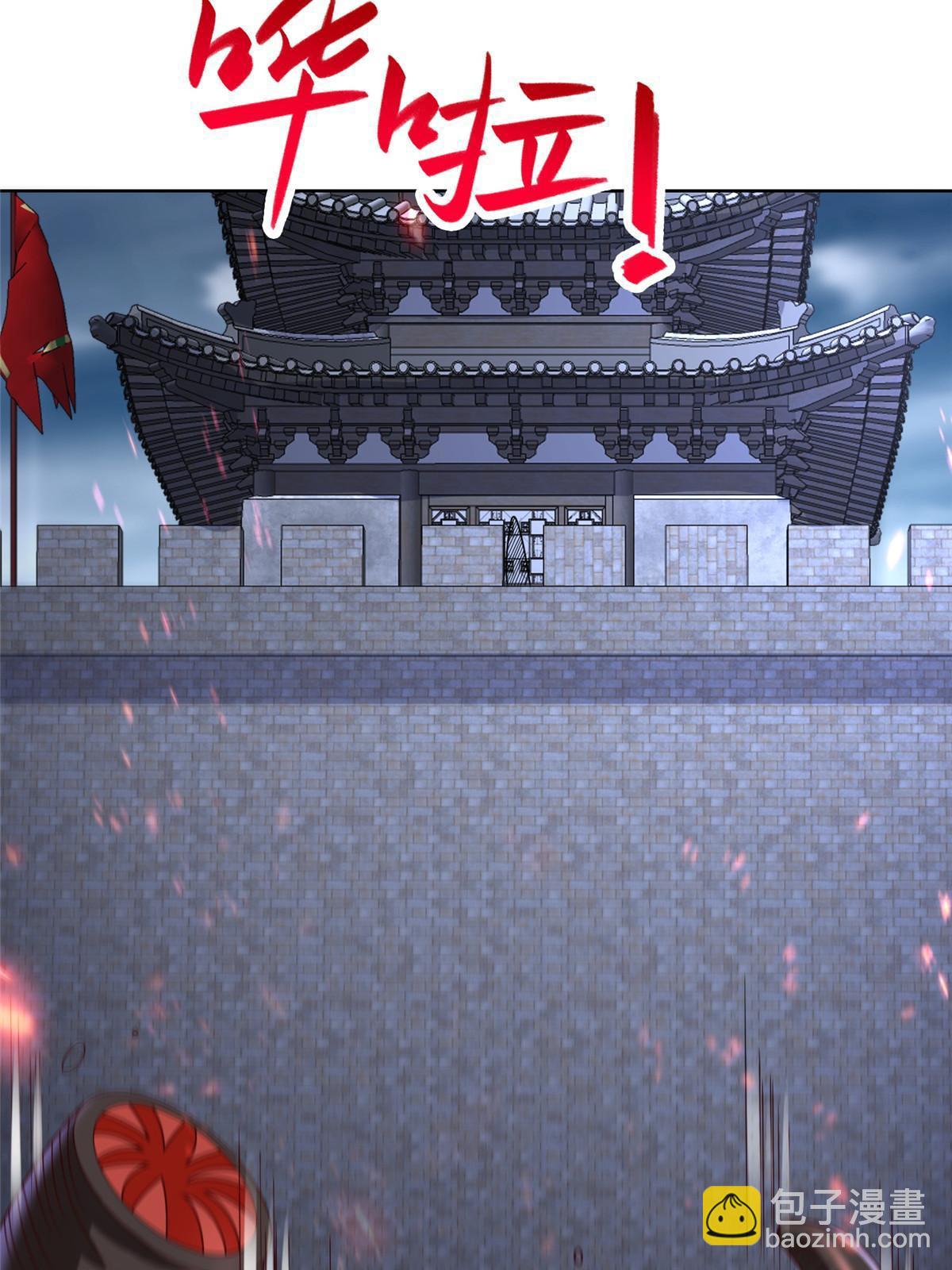 298 黑刹的秘密-第303话