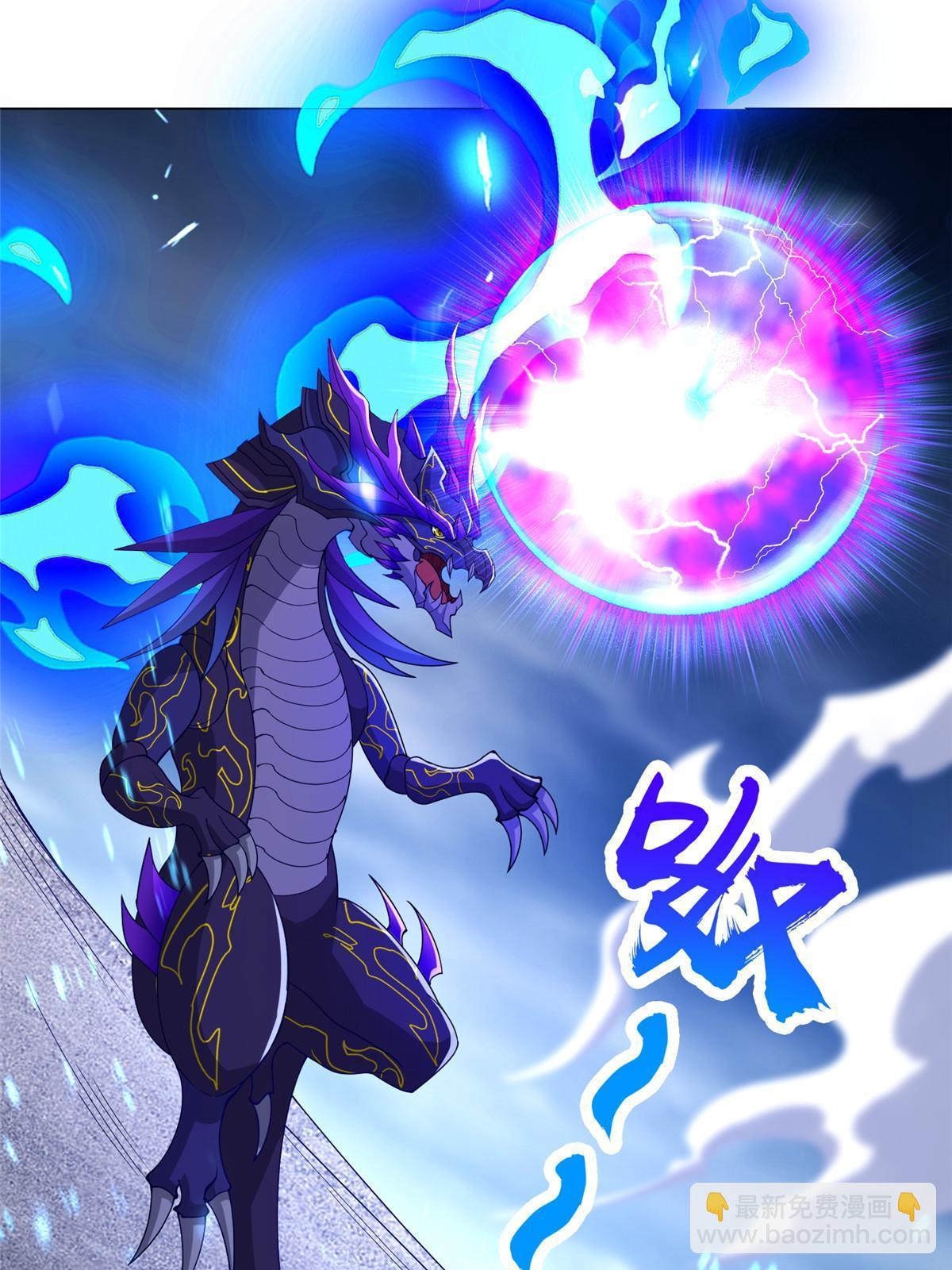 298 黑刹的秘密-第303话