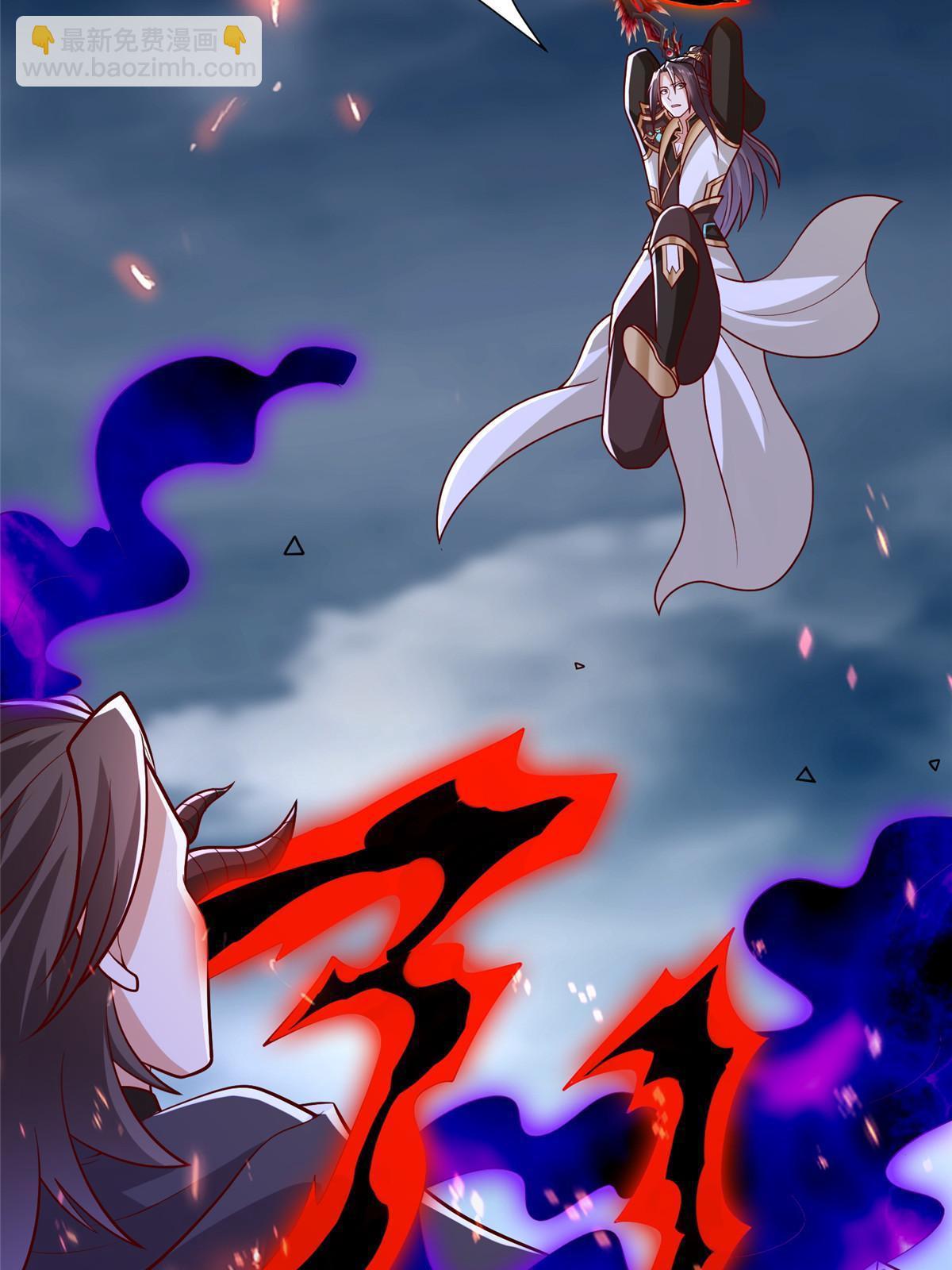 300 地魔之威-第305话