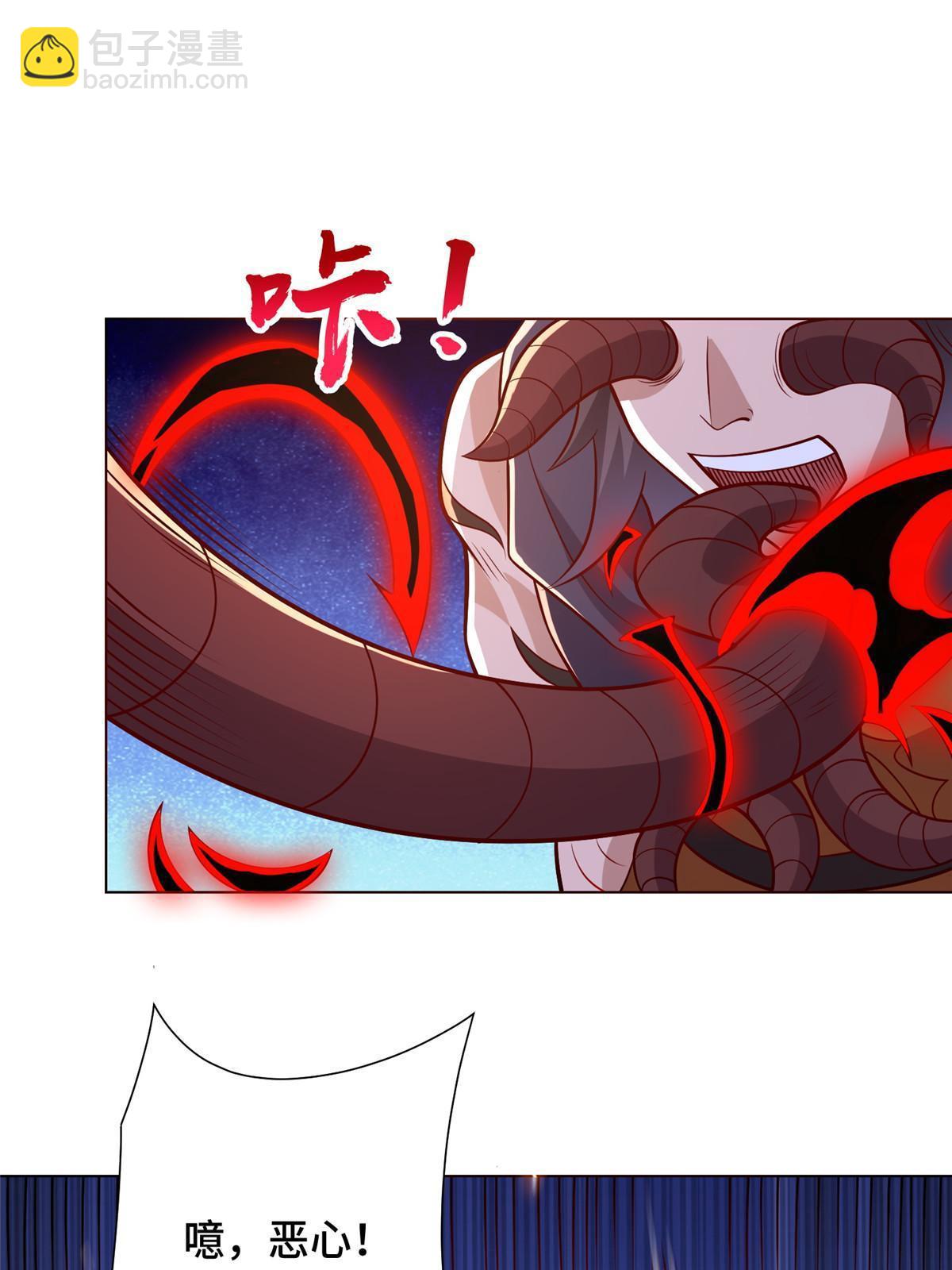 300 地魔之威-第305话