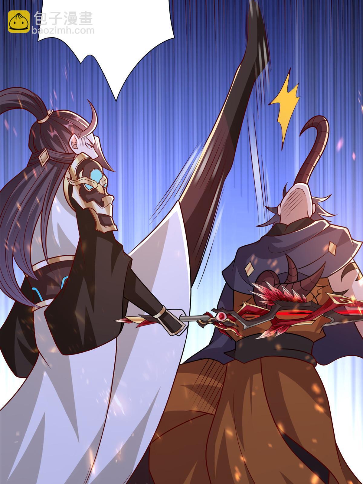 300 地魔之威-第305话