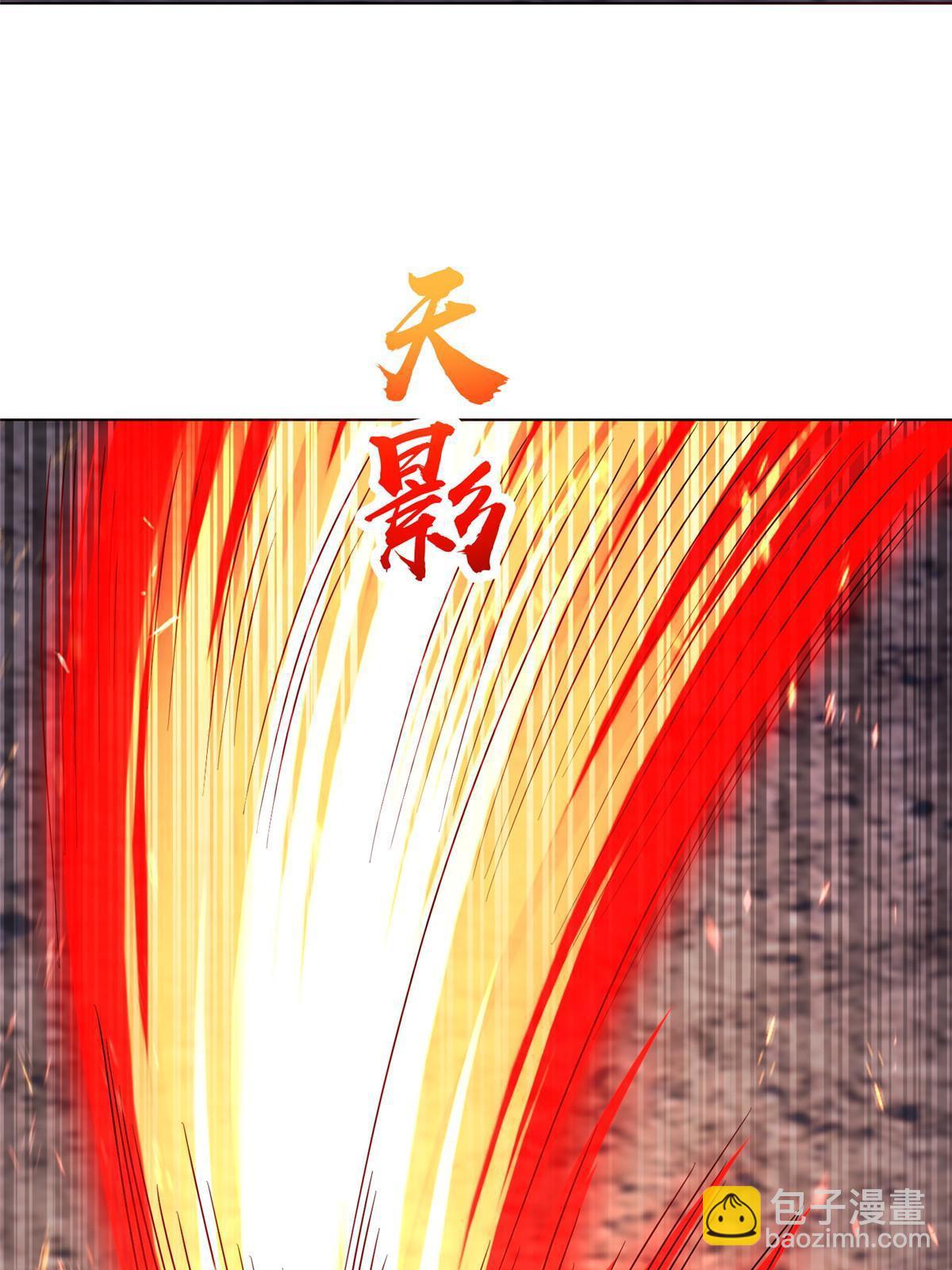 300 地魔之威-第305话
