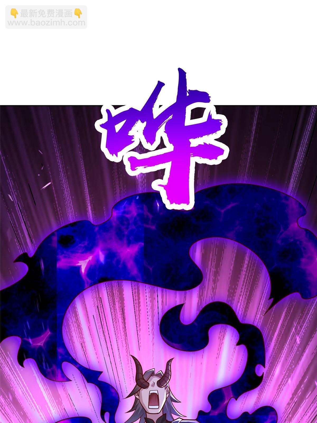 300 地魔之威-第305话