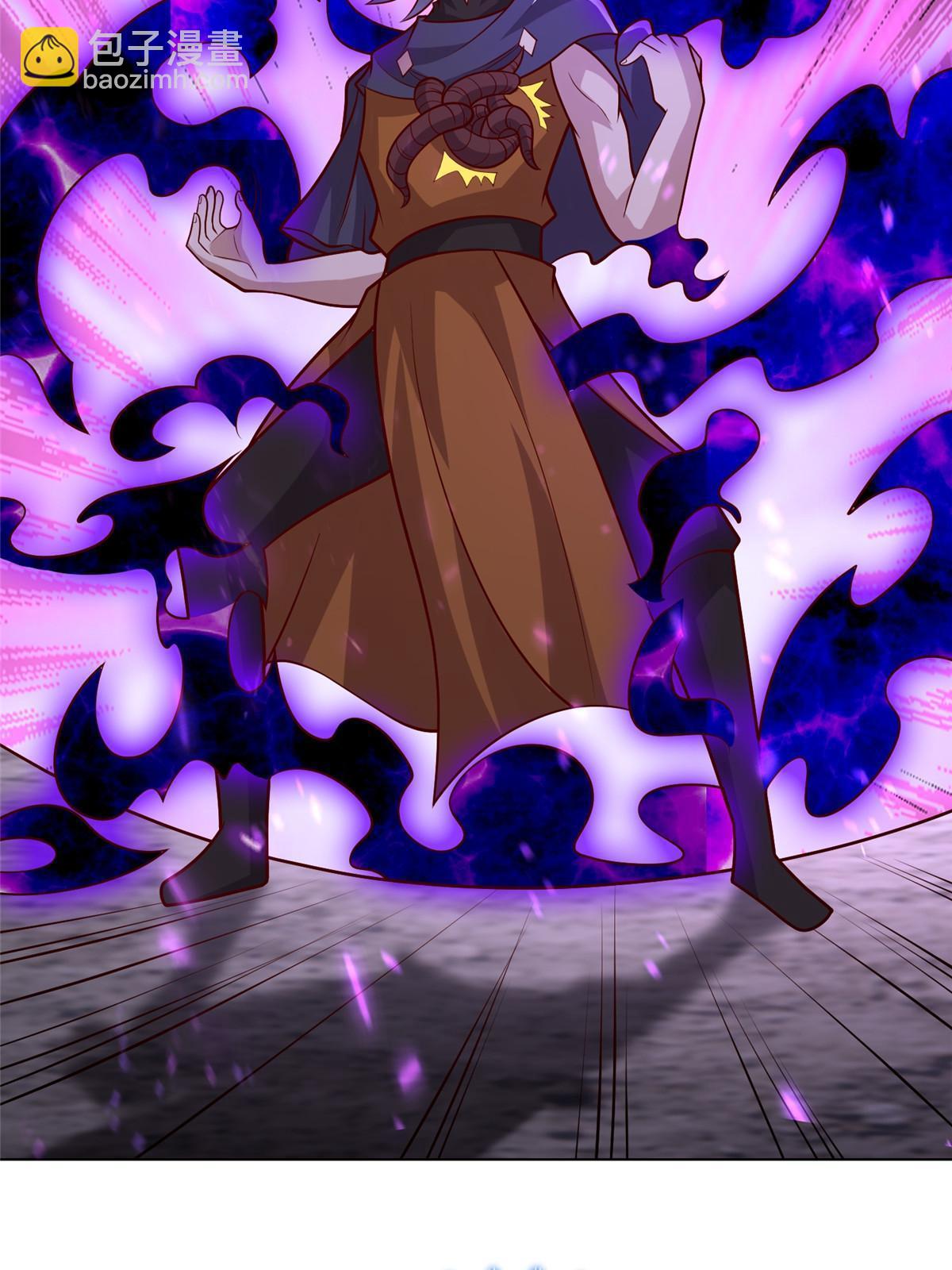 300 地魔之威-第305话