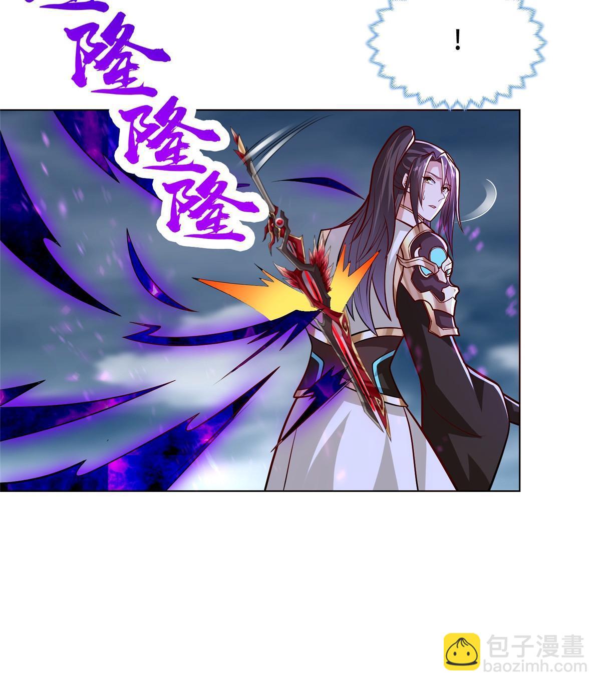 300 地魔之威-第305话