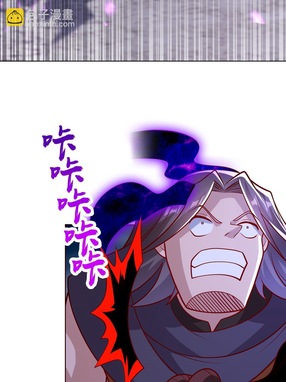 300 地魔之威-第305话