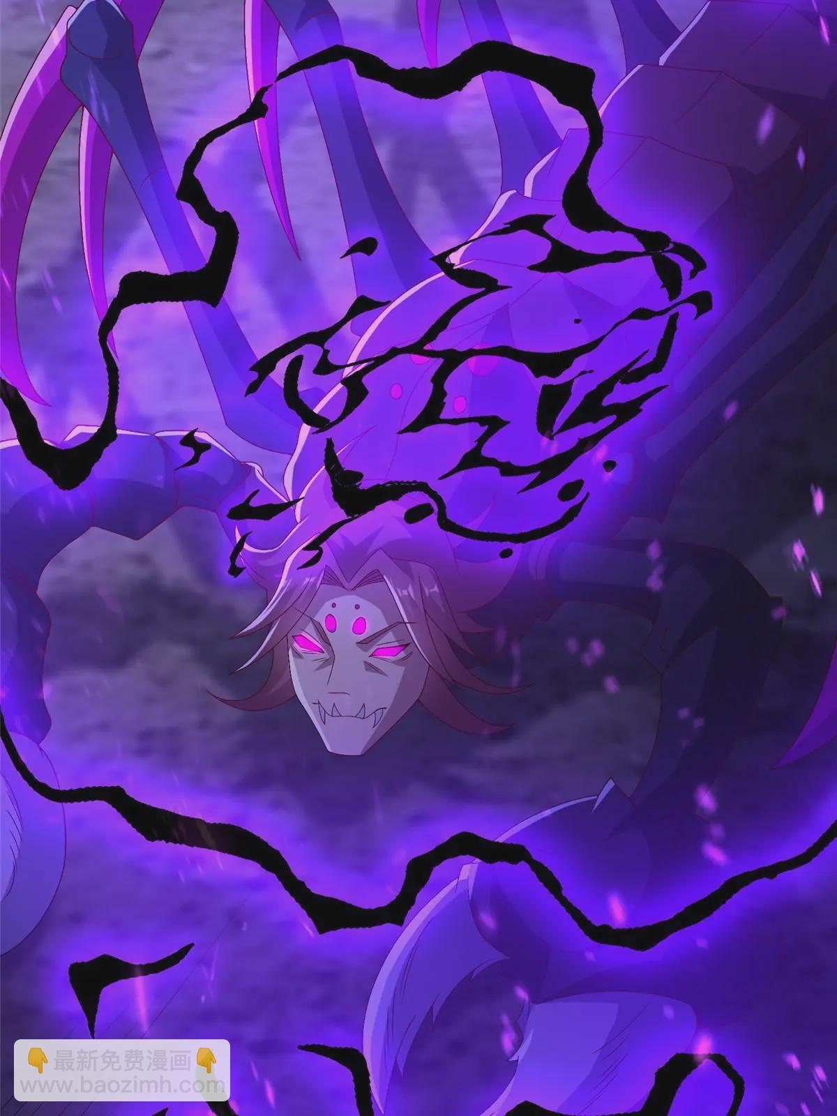 300 地魔之威-第305话