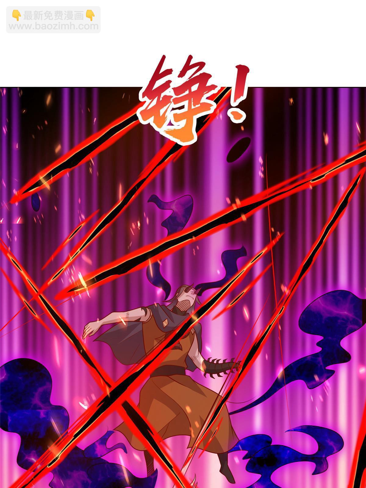 300 地魔之威-第305话