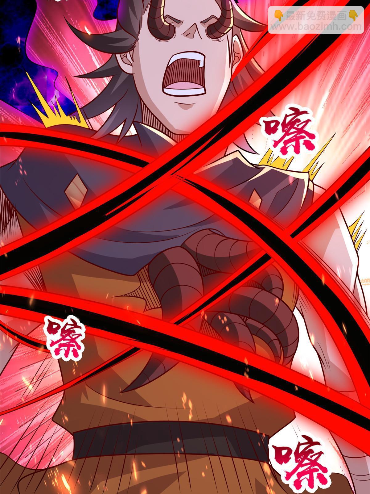 300 地魔之威-第305话