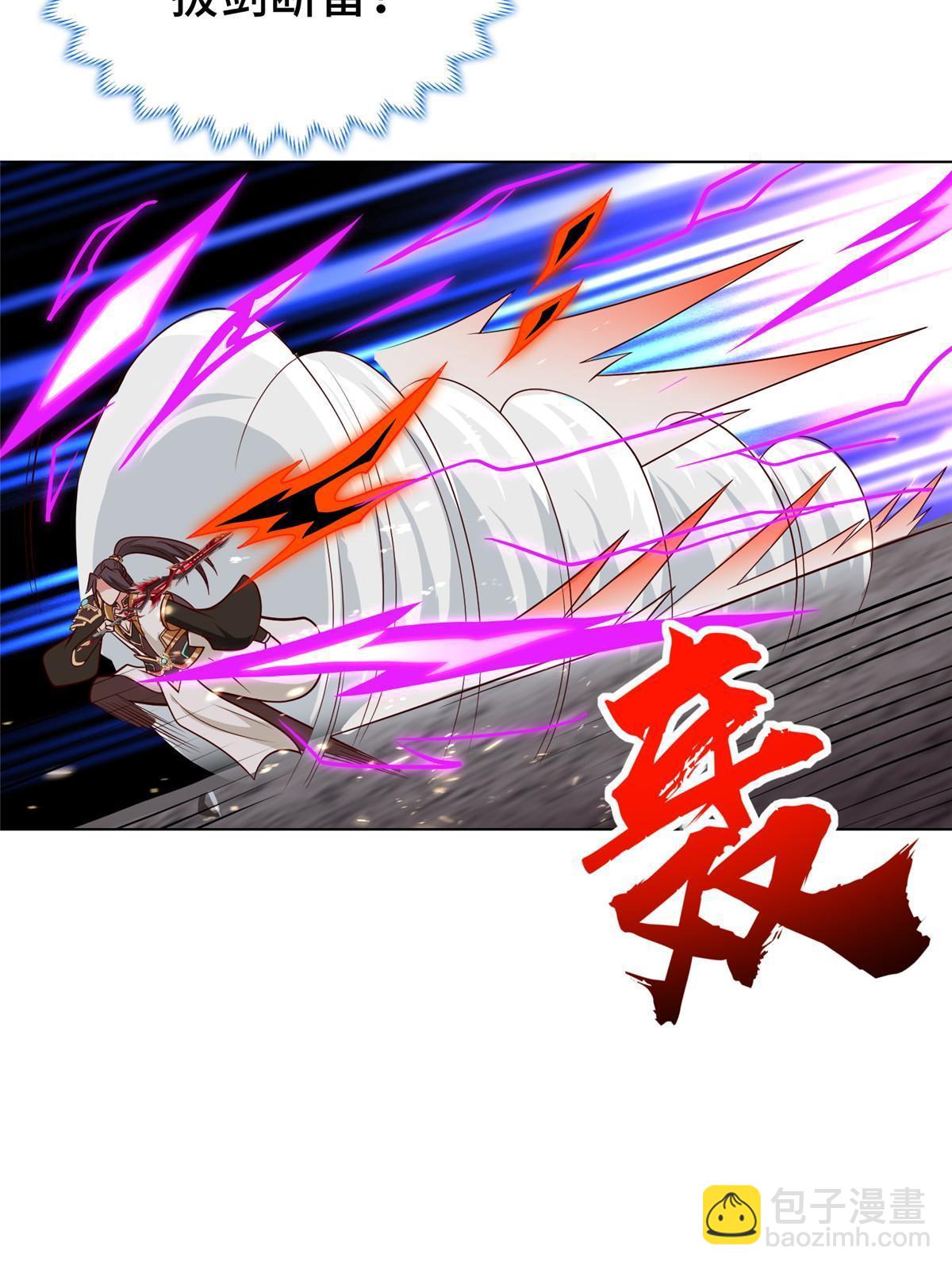 302 大势已去(1/2)-第307话