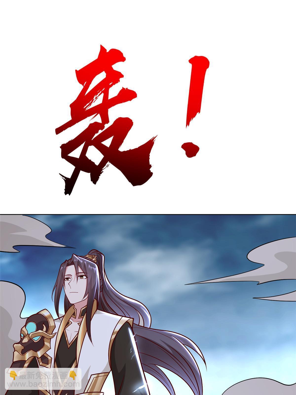 302 大势已去(1/2)-第307话