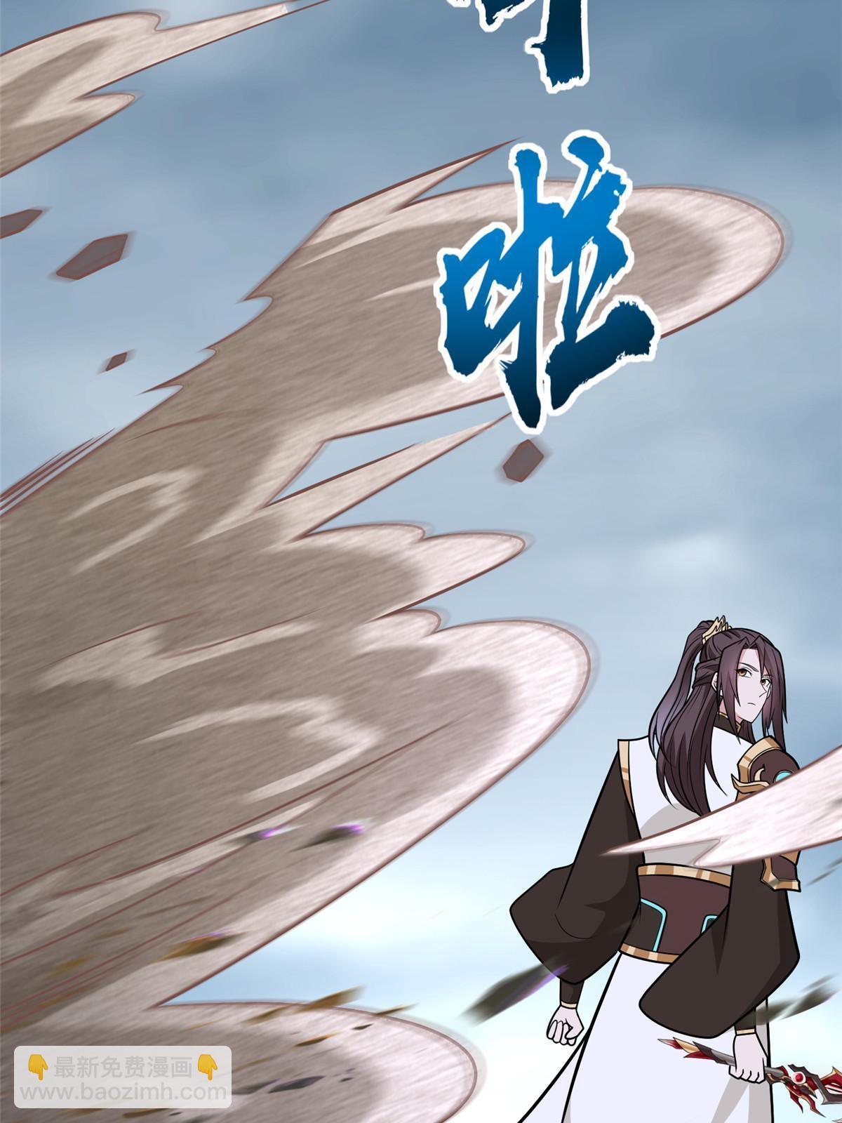 302 大势已去(1/2)-第307话