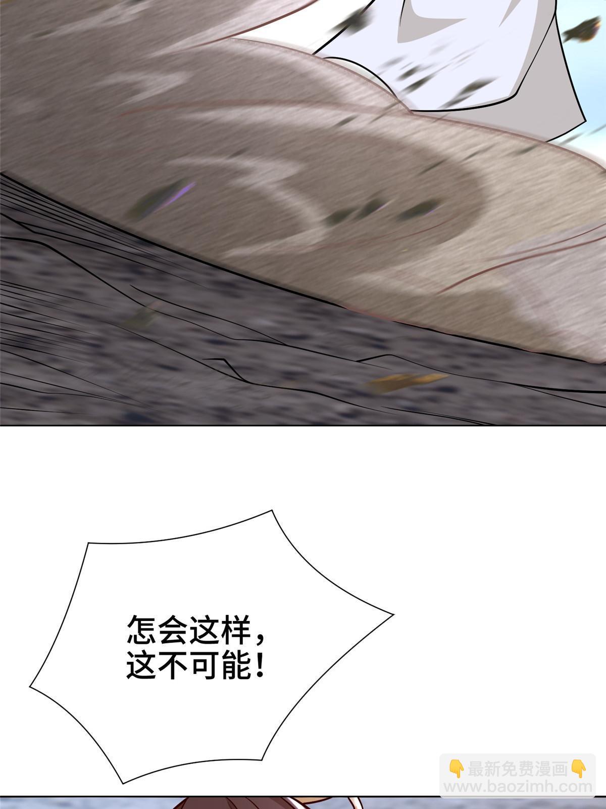 302 大势已去(1/2)-第307话