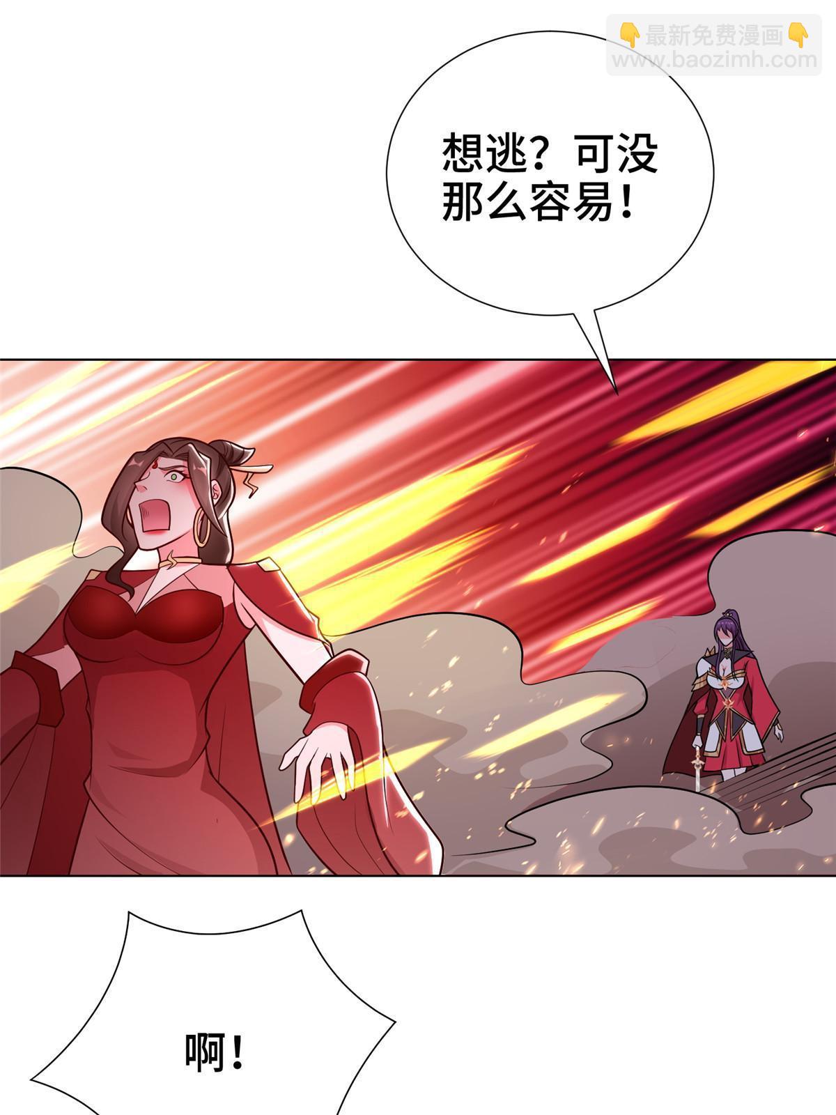 302 大势已去(1/2)-第307话