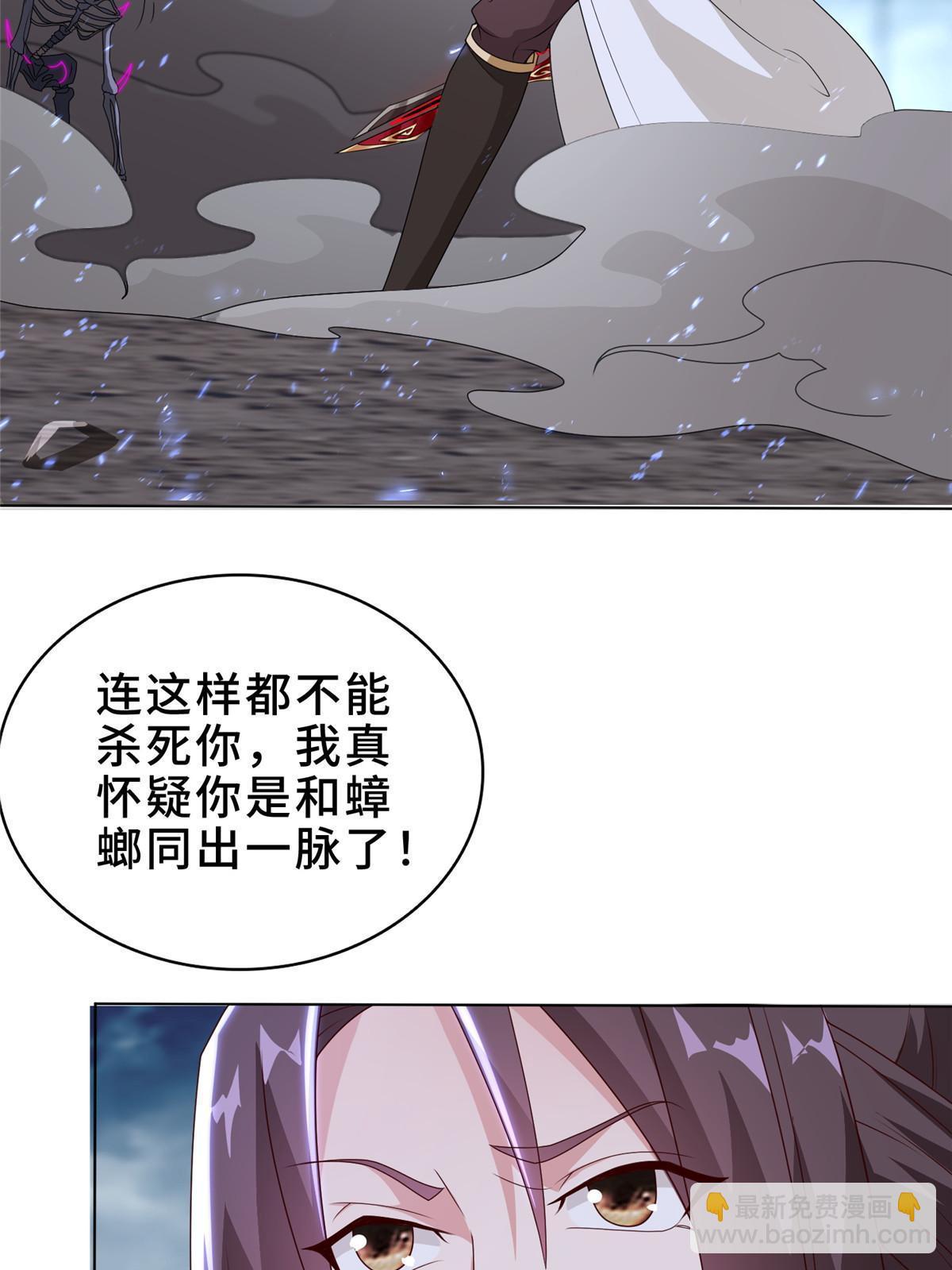 302 大势已去(1/2)-第307话