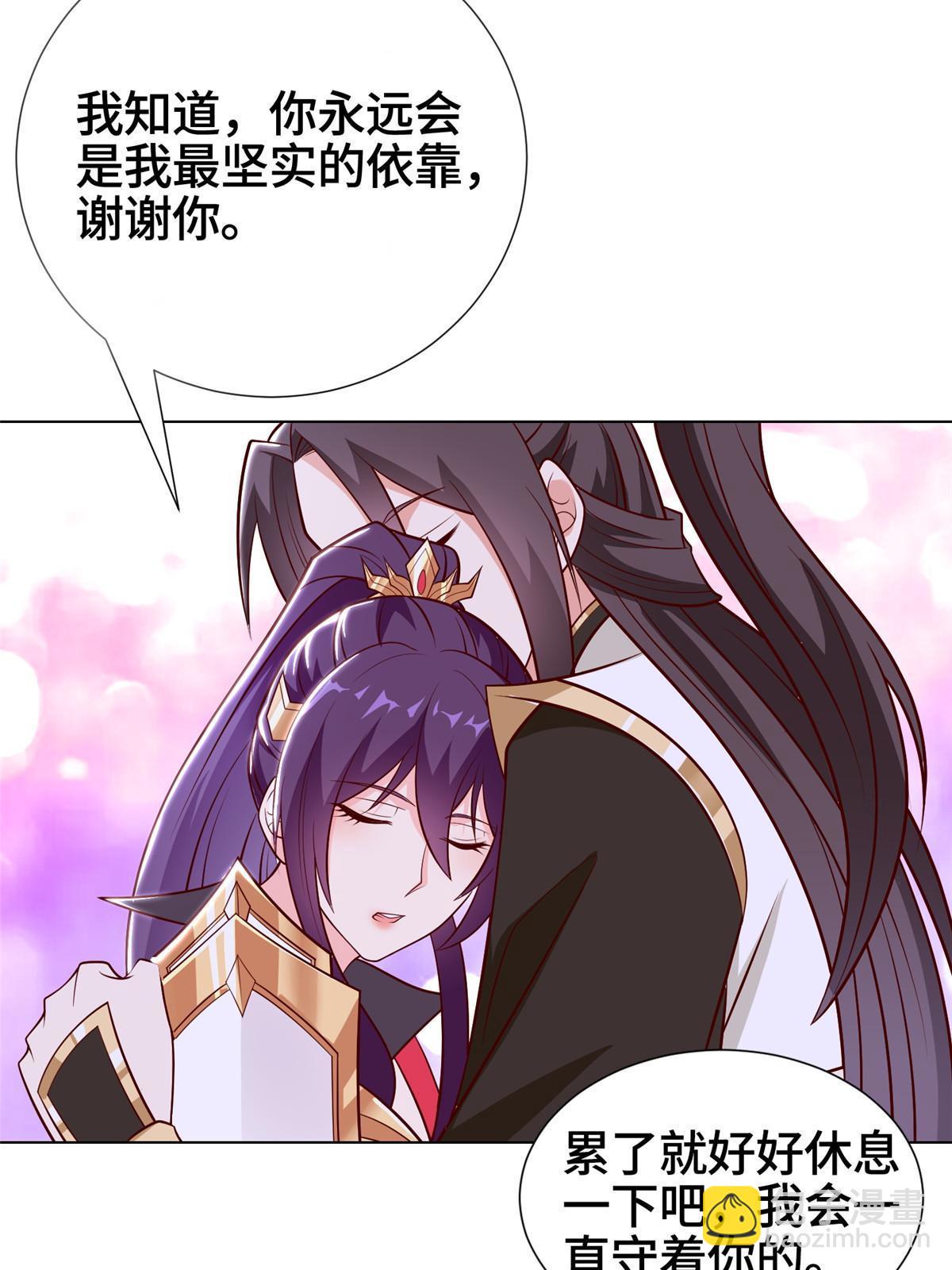304 养不起的小白岂(1/2)-第309话
