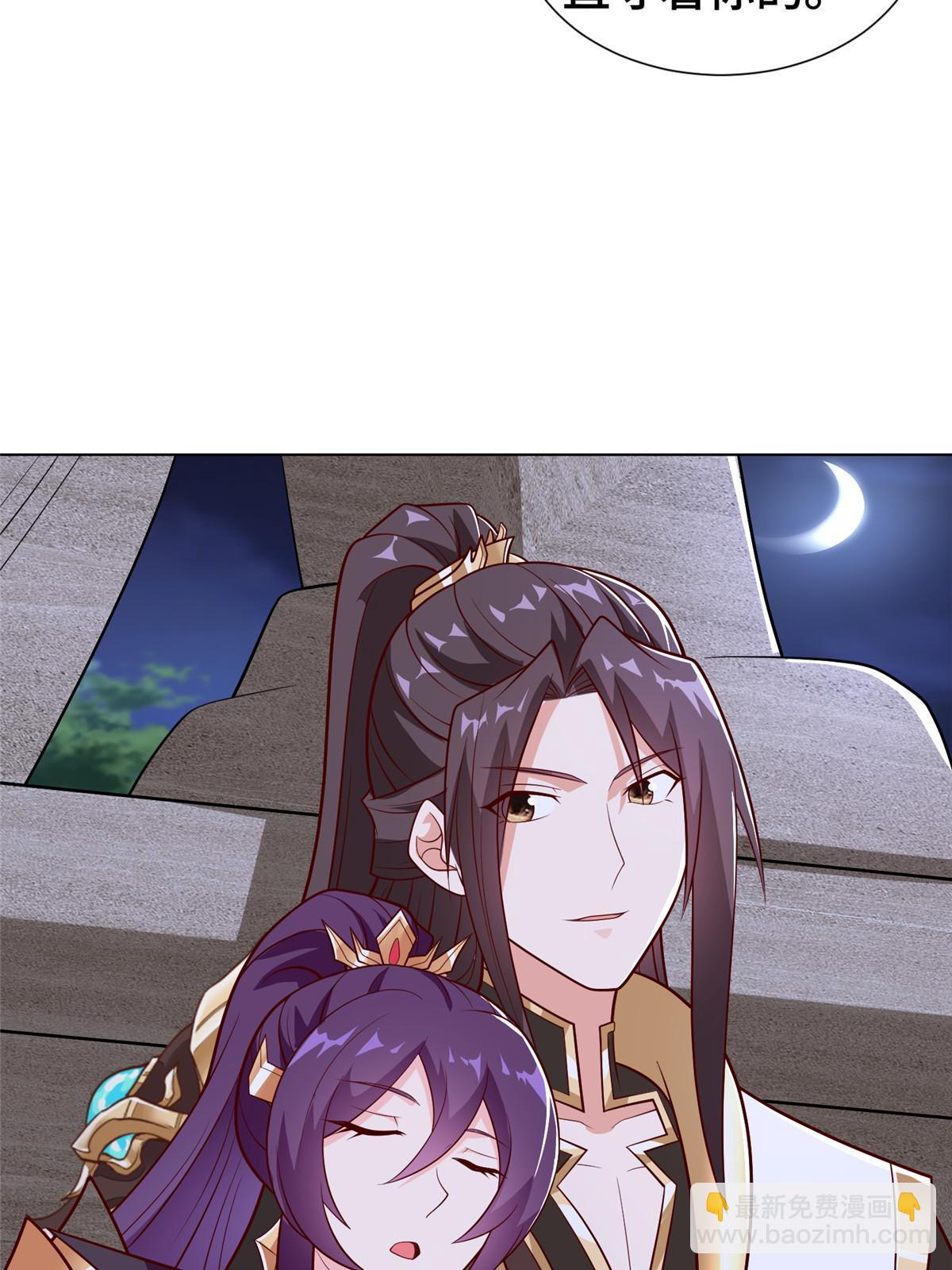304 养不起的小白岂(1/2)-第309话