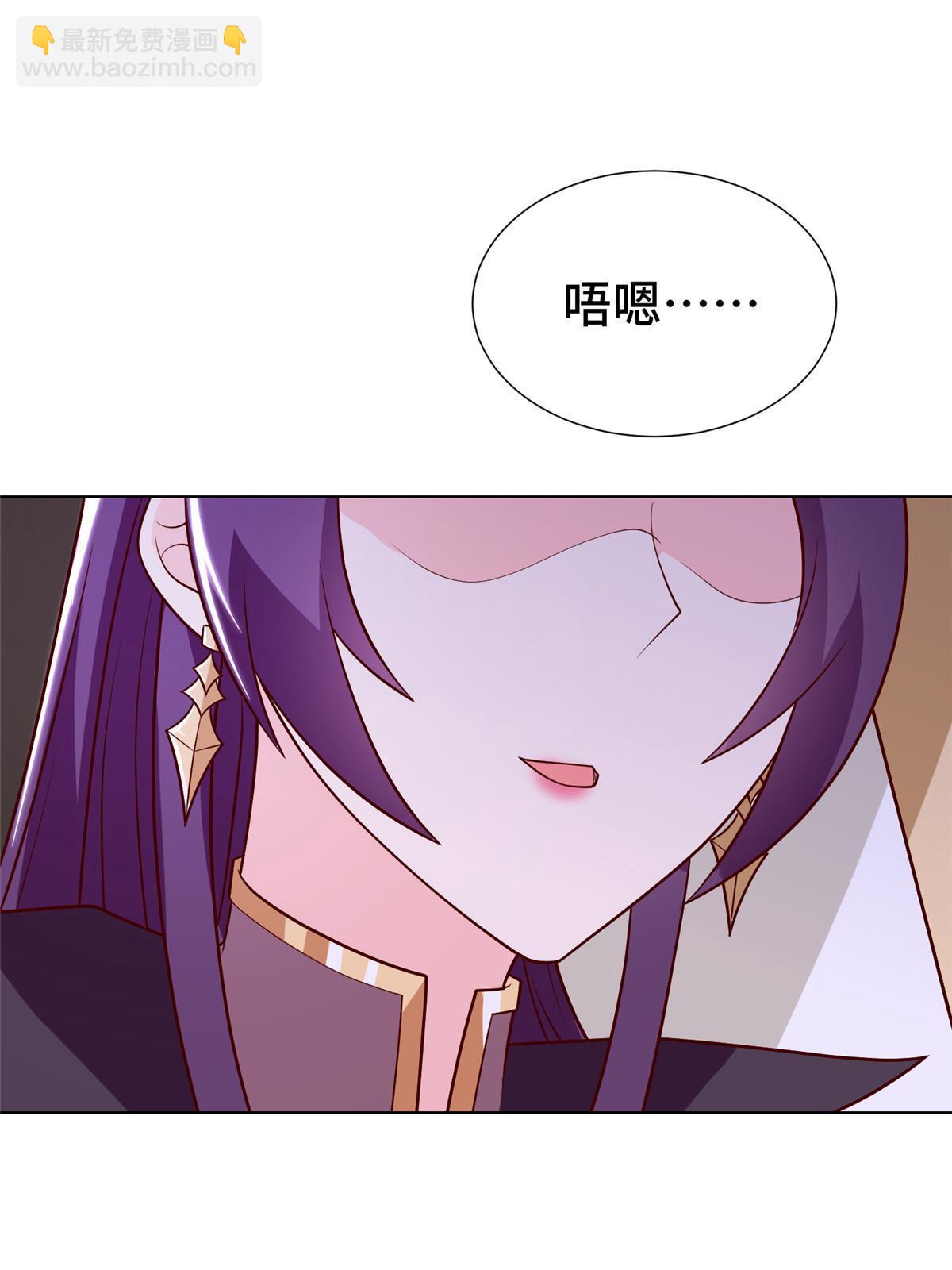 304 养不起的小白岂(1/2)-第309话