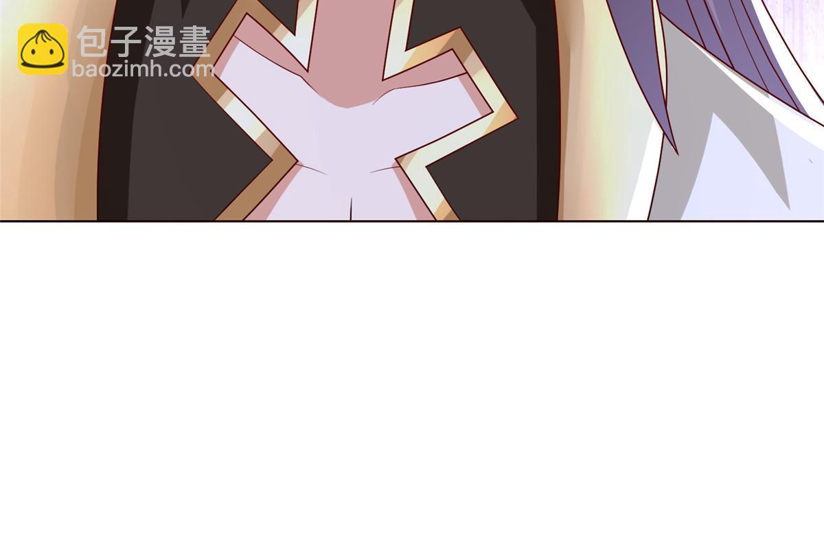 306 极庭骤变(1/2)-第311话