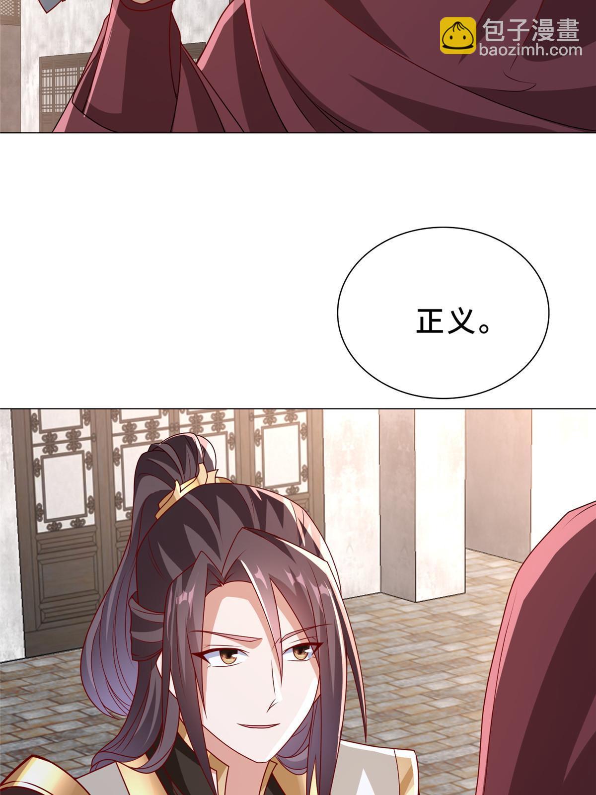 308 好胜的南玲纱(1/2)-第313话