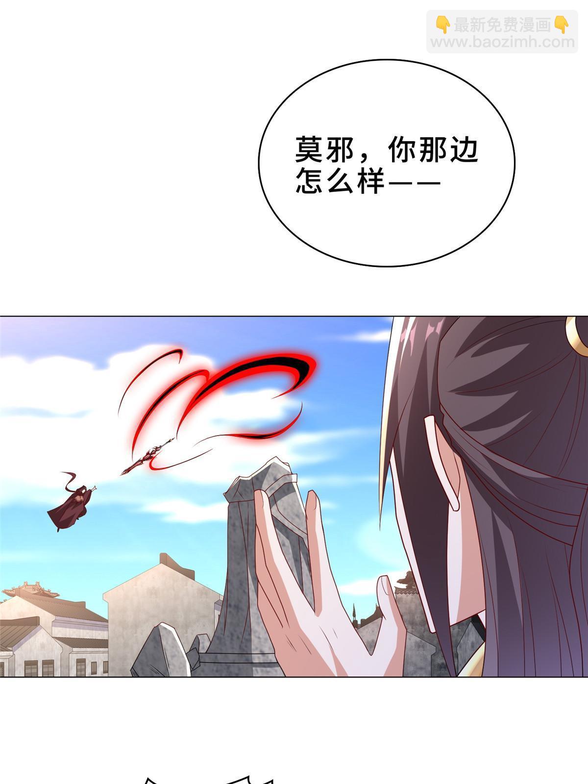 308 好胜的南玲纱(1/2)-第313话