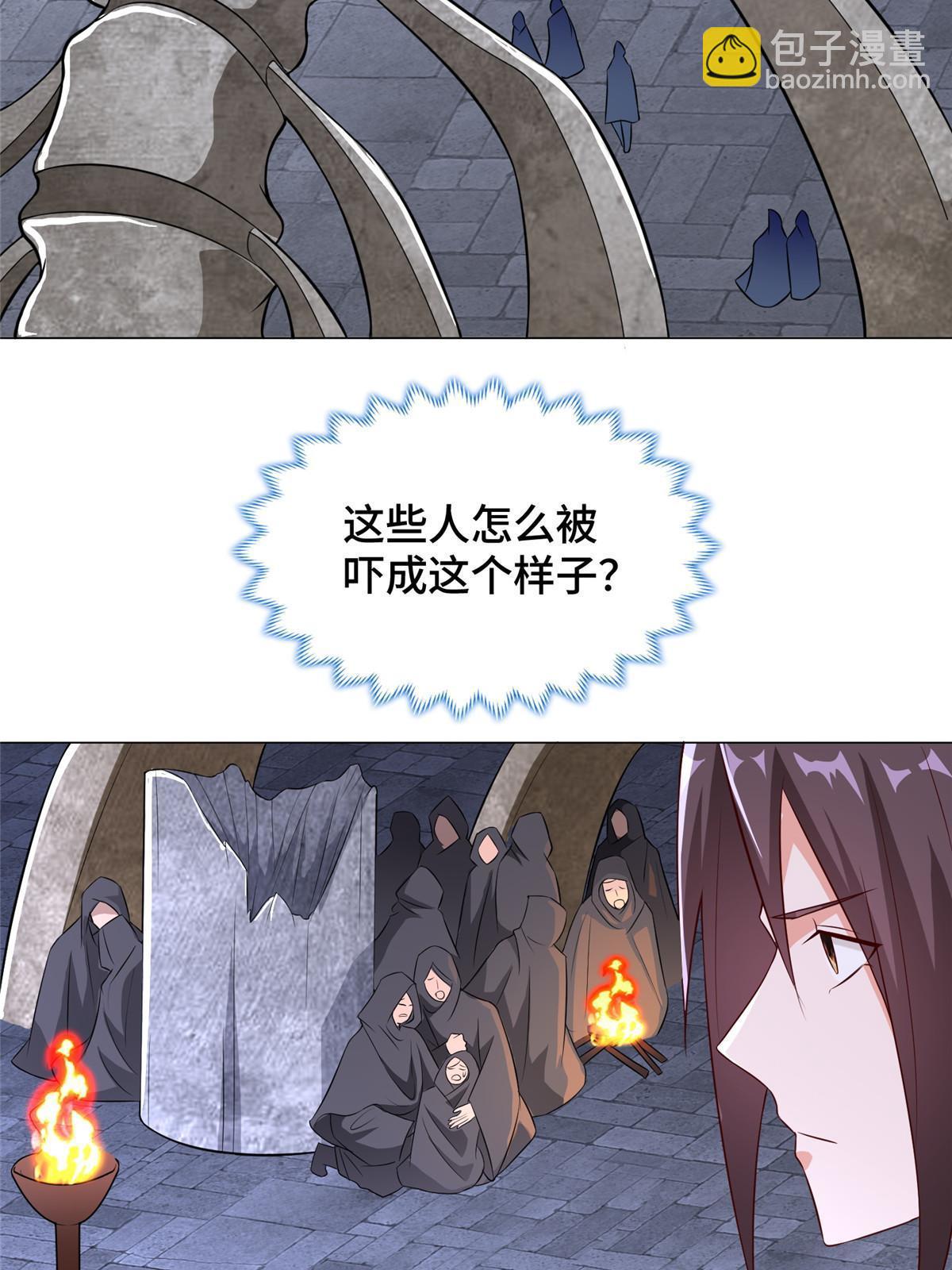 310 吃人妖女-第315话