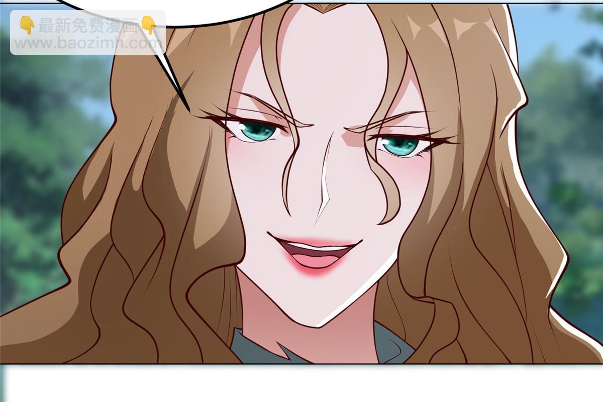 310 吃人妖女-第315话