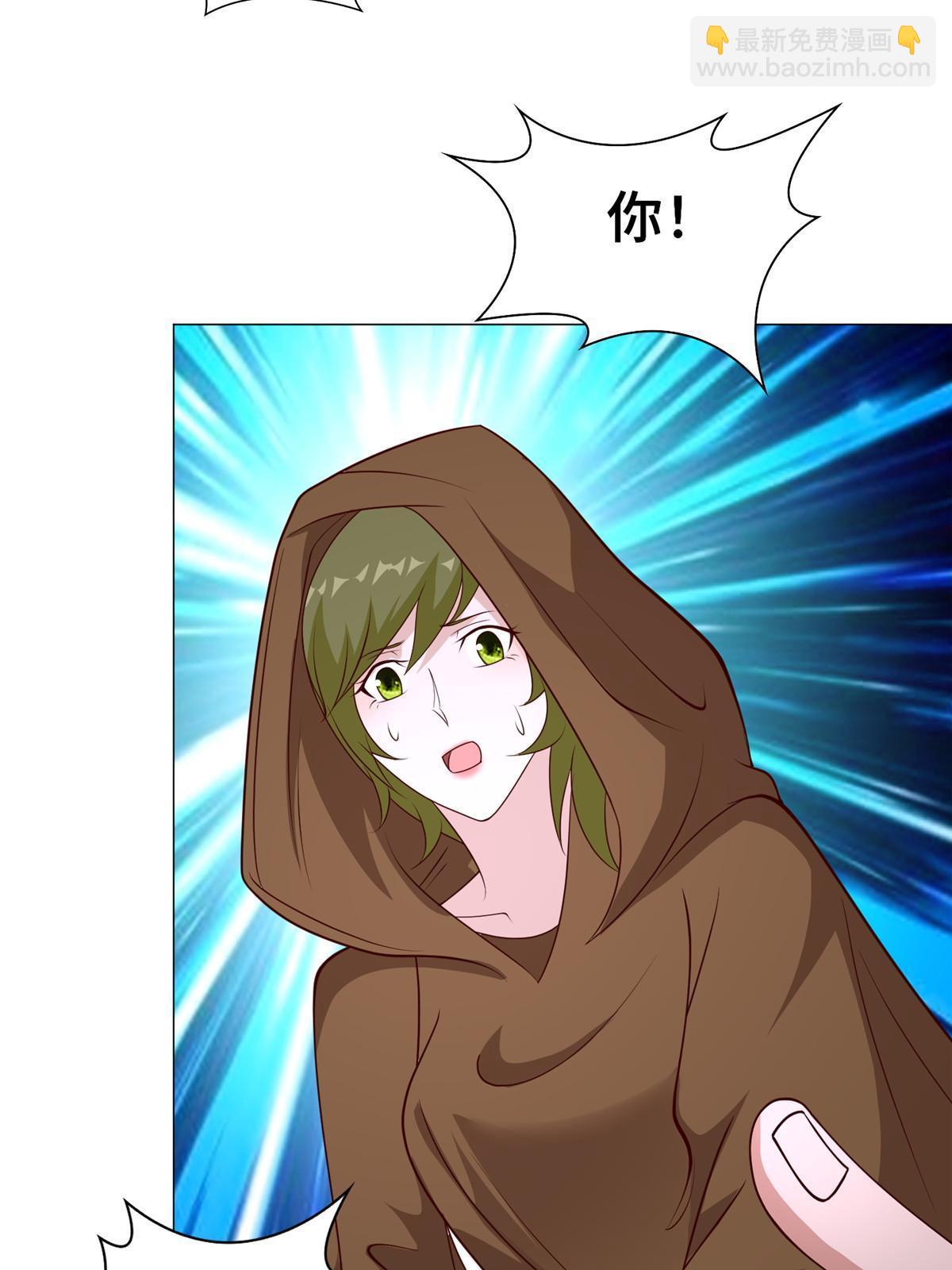 310 吃人妖女-第315话