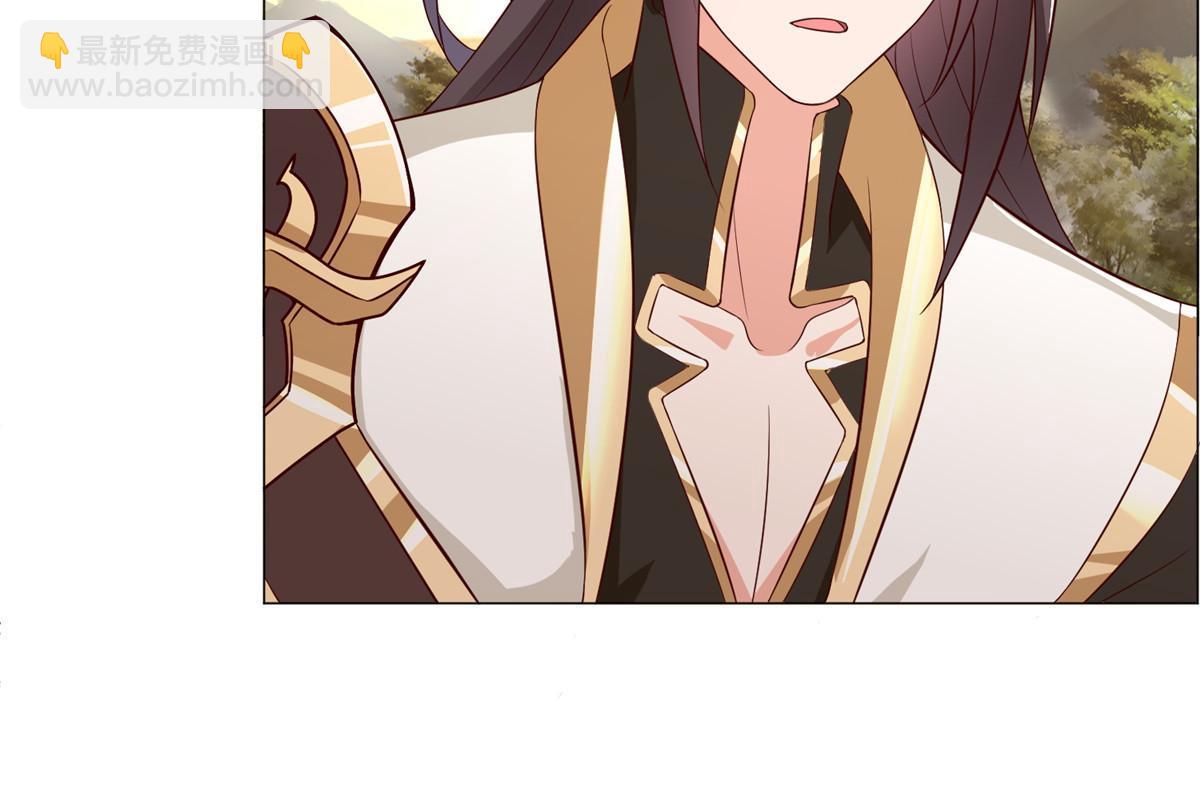 310 吃人妖女-第315话