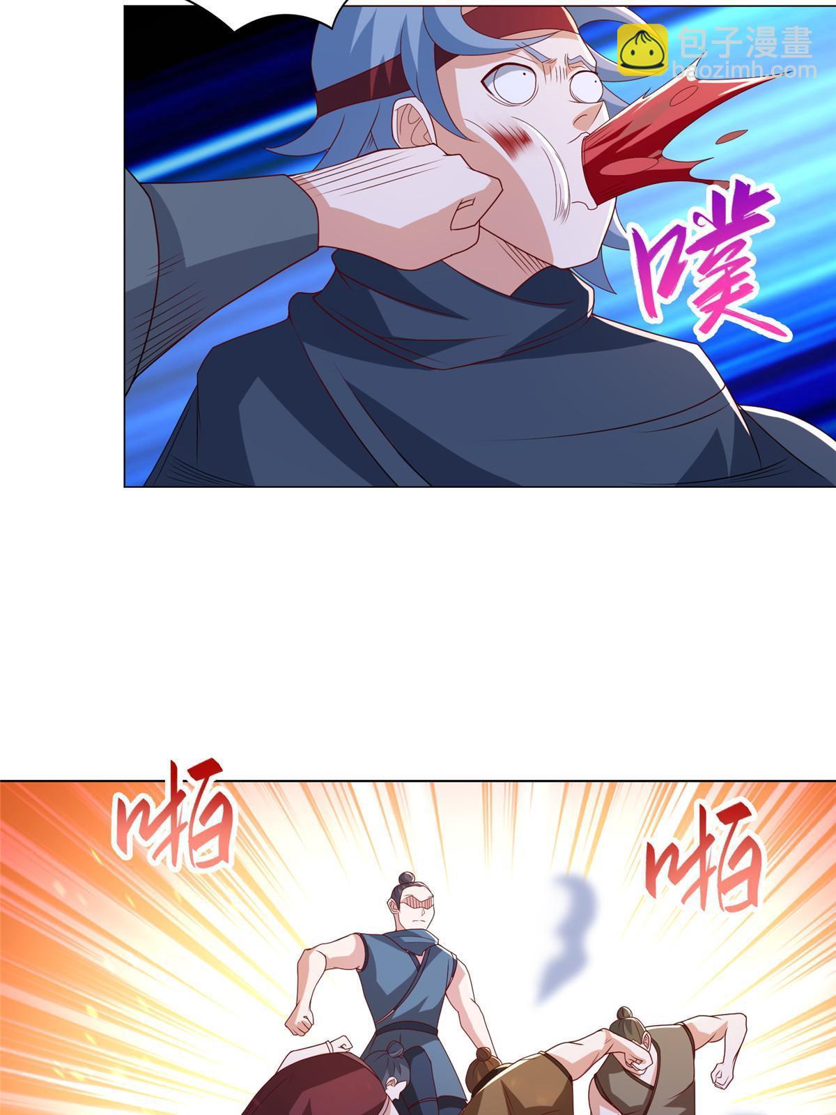 312 小天子杨寄(1/2)-第317话
