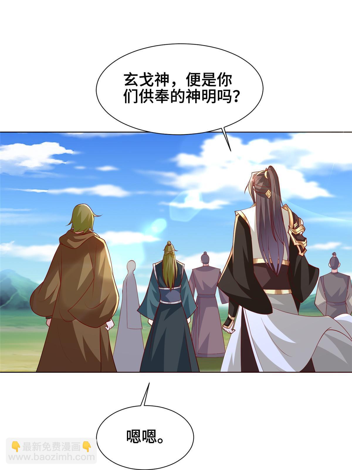 312 小天子杨寄(1/2)-第317话