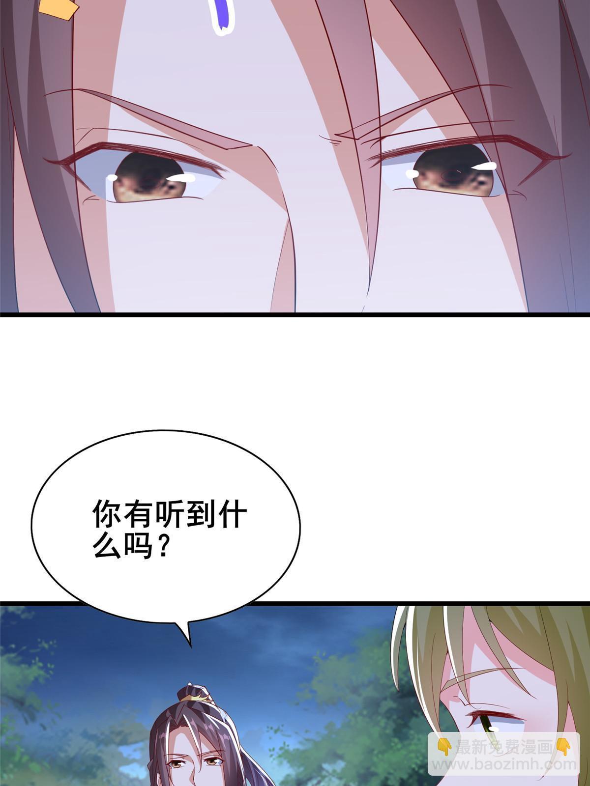 314 裂窟地底(1/2)-第319话