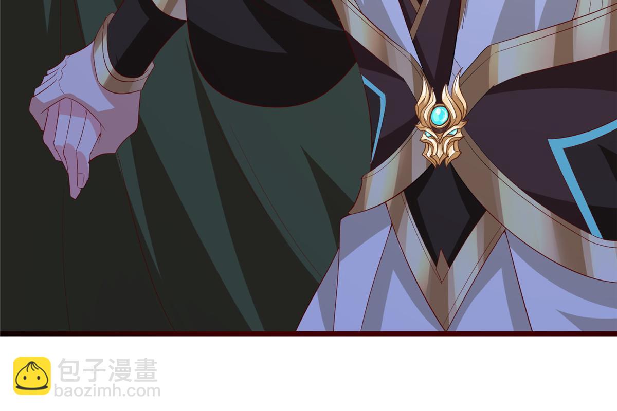 314 裂窟地底(1/2)-第319话