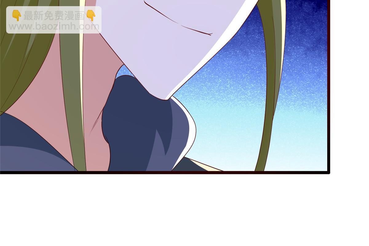 314 裂窟地底(1/2)-第319话