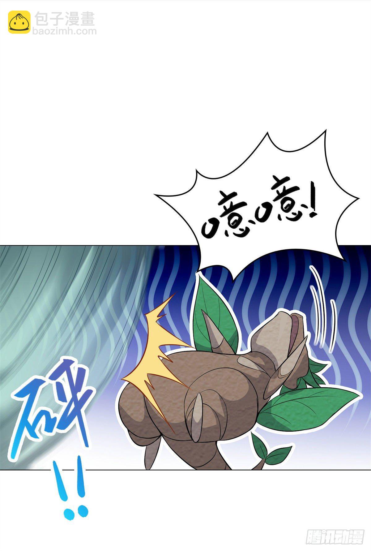 30 丛林险境-第33话