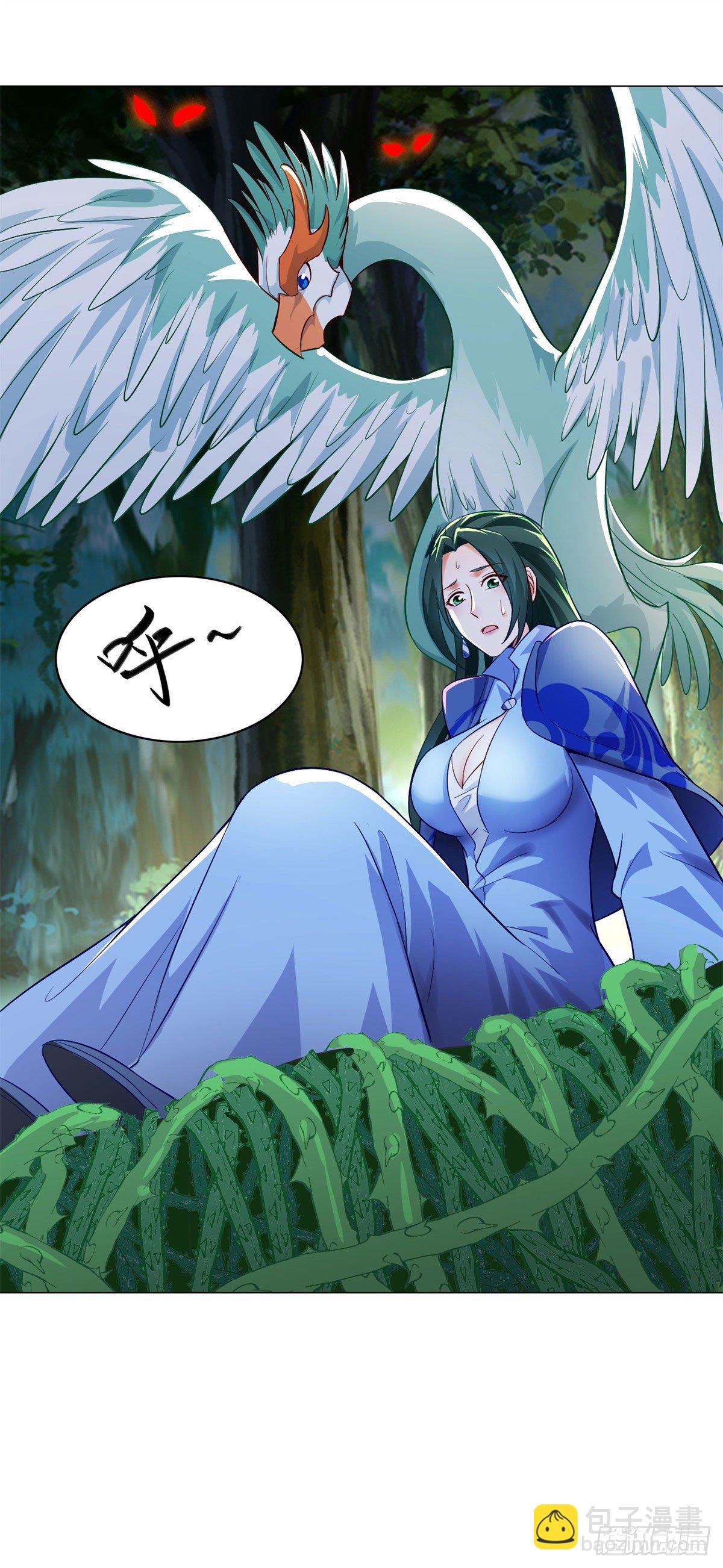 30 丛林险境-第33话