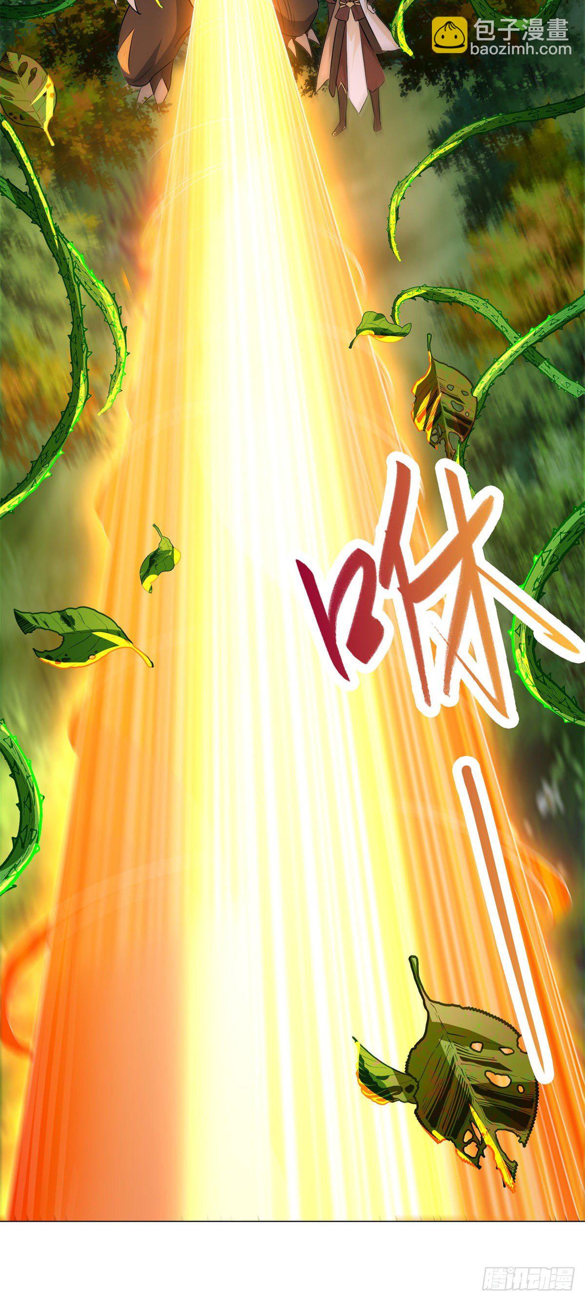 30 丛林险境-第33话