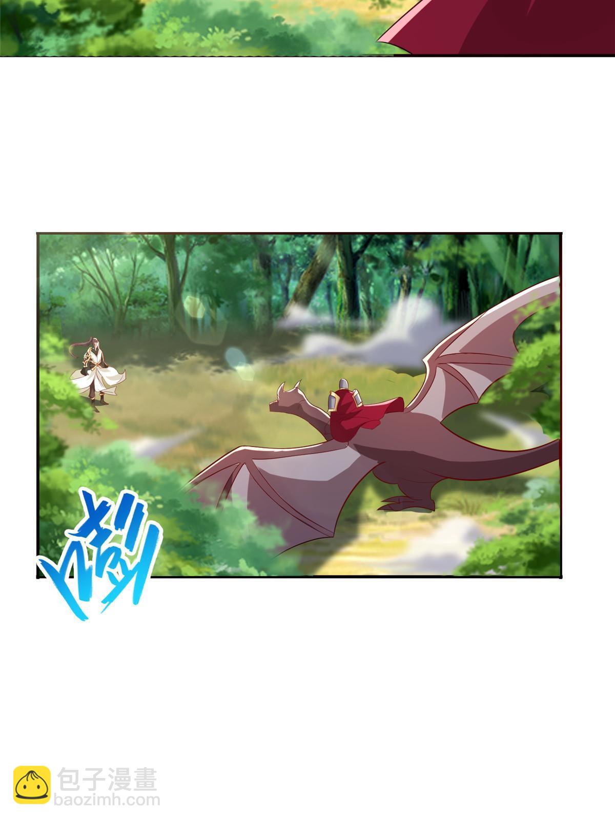 316 圣阙皇王(1/2)-第321话