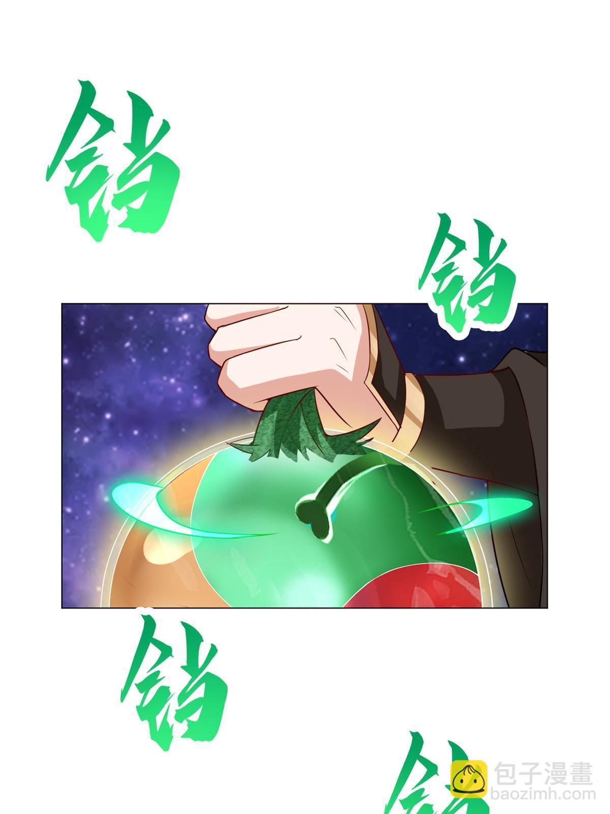 318 阎王龙怒(1/2)-第323话