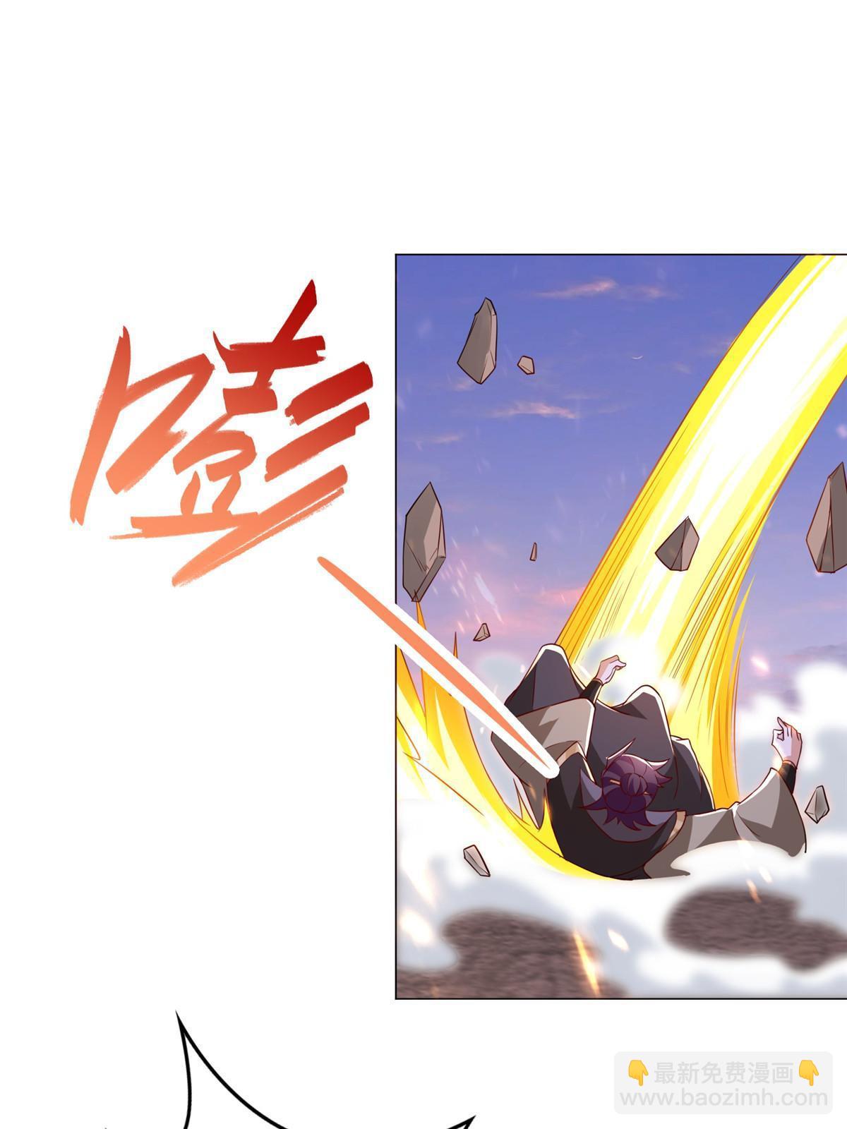 318 阎王龙怒(1/2)-第323话