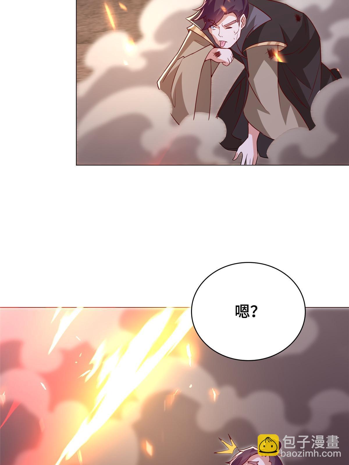 318 阎王龙怒(1/2)-第323话