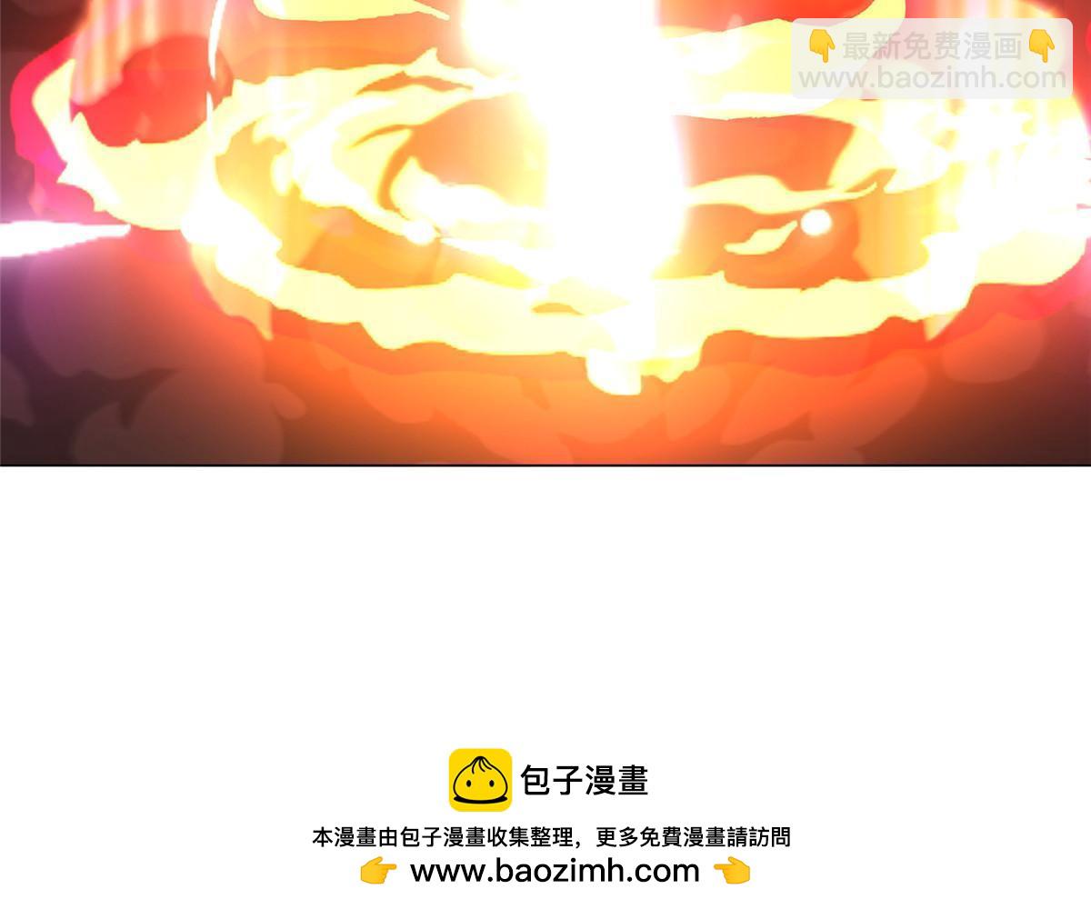 318 阎王龙怒(1/2)-第323话